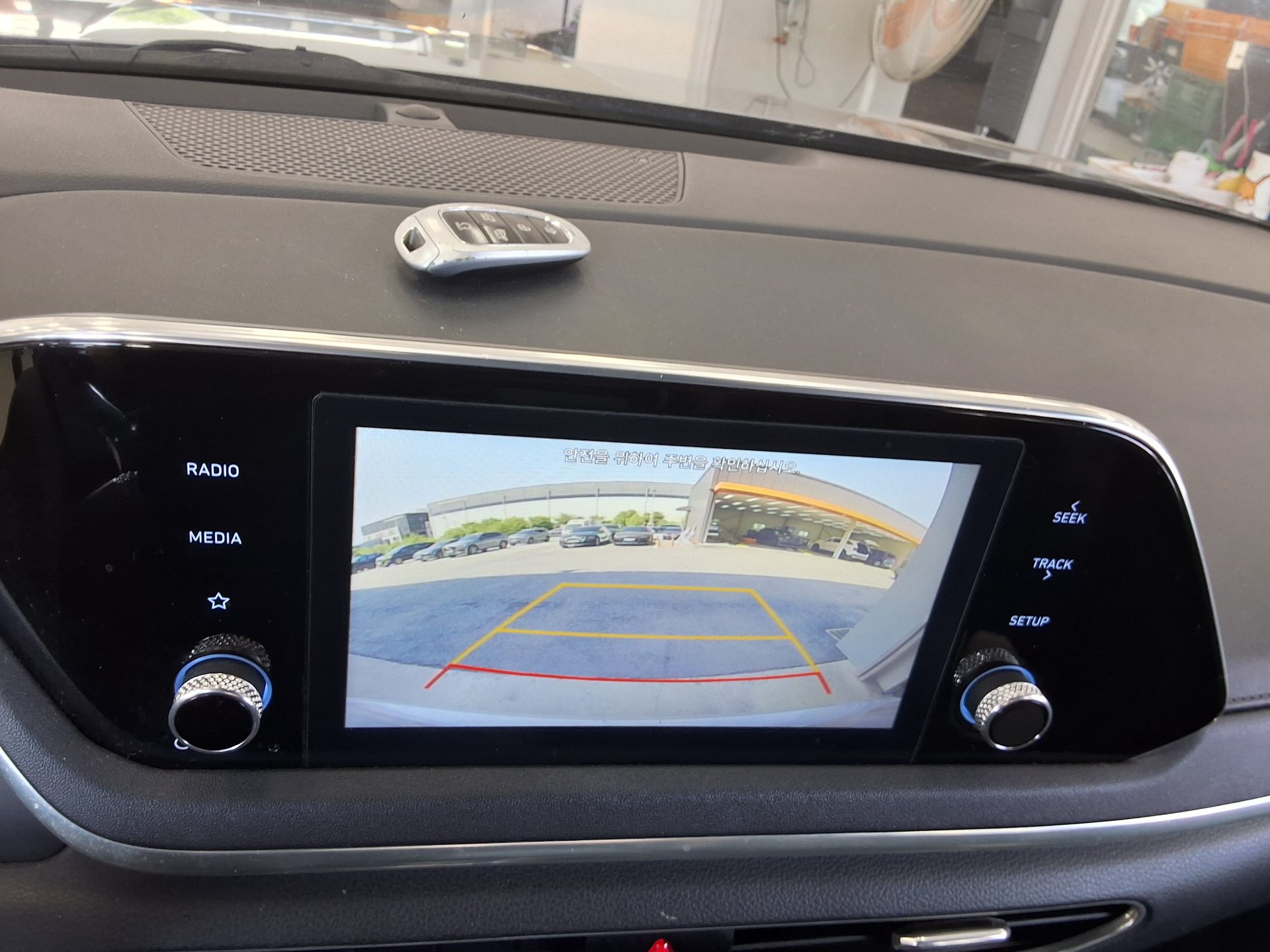 2020 - hyundai sonata