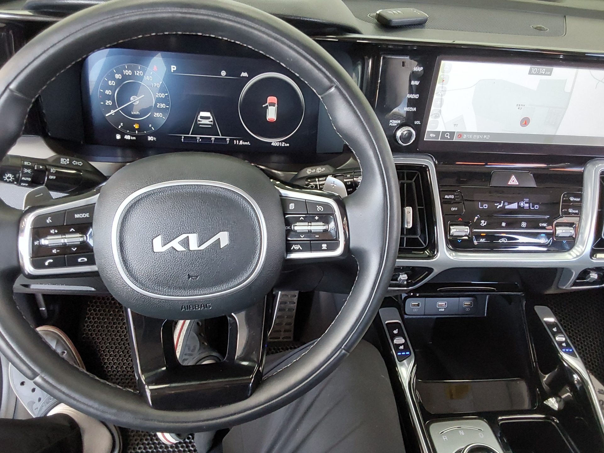 2023 - kia sorento