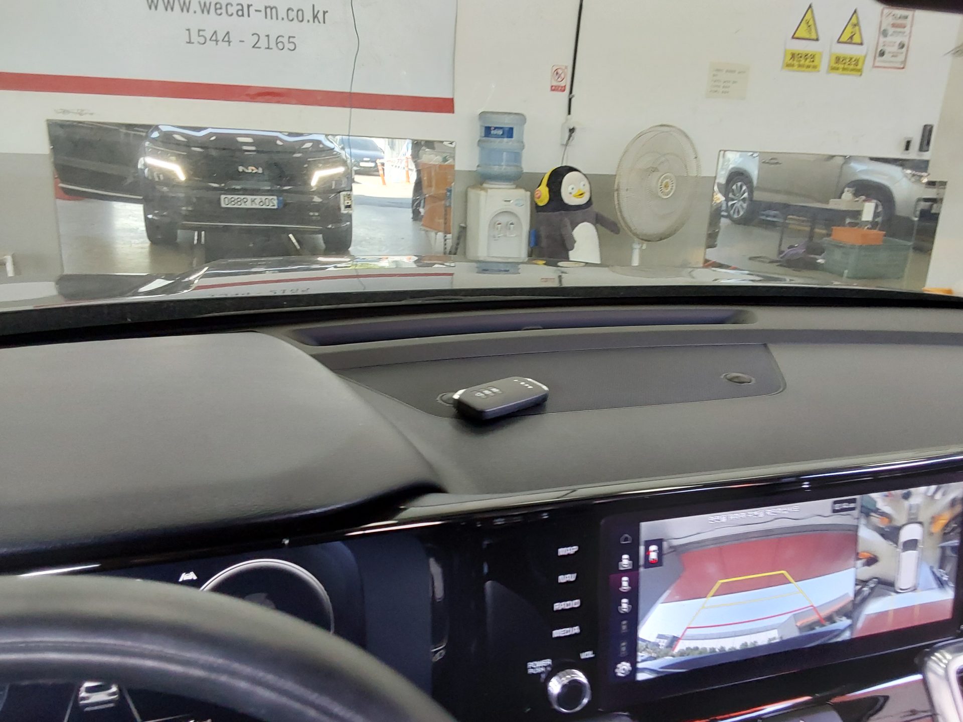 2023 - kia sorento