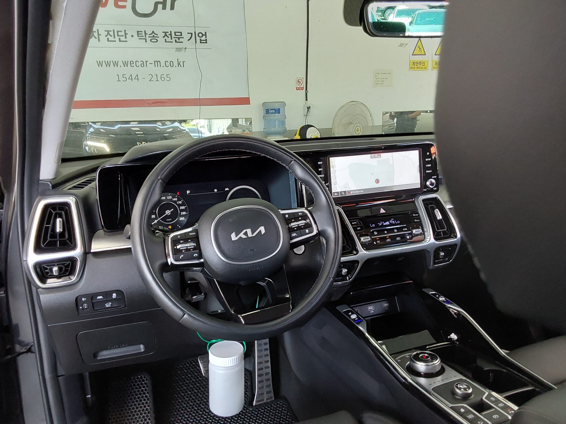2023 - kia sorento