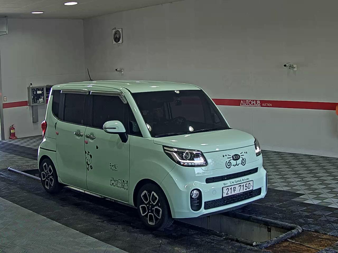 2018 - kia ray
