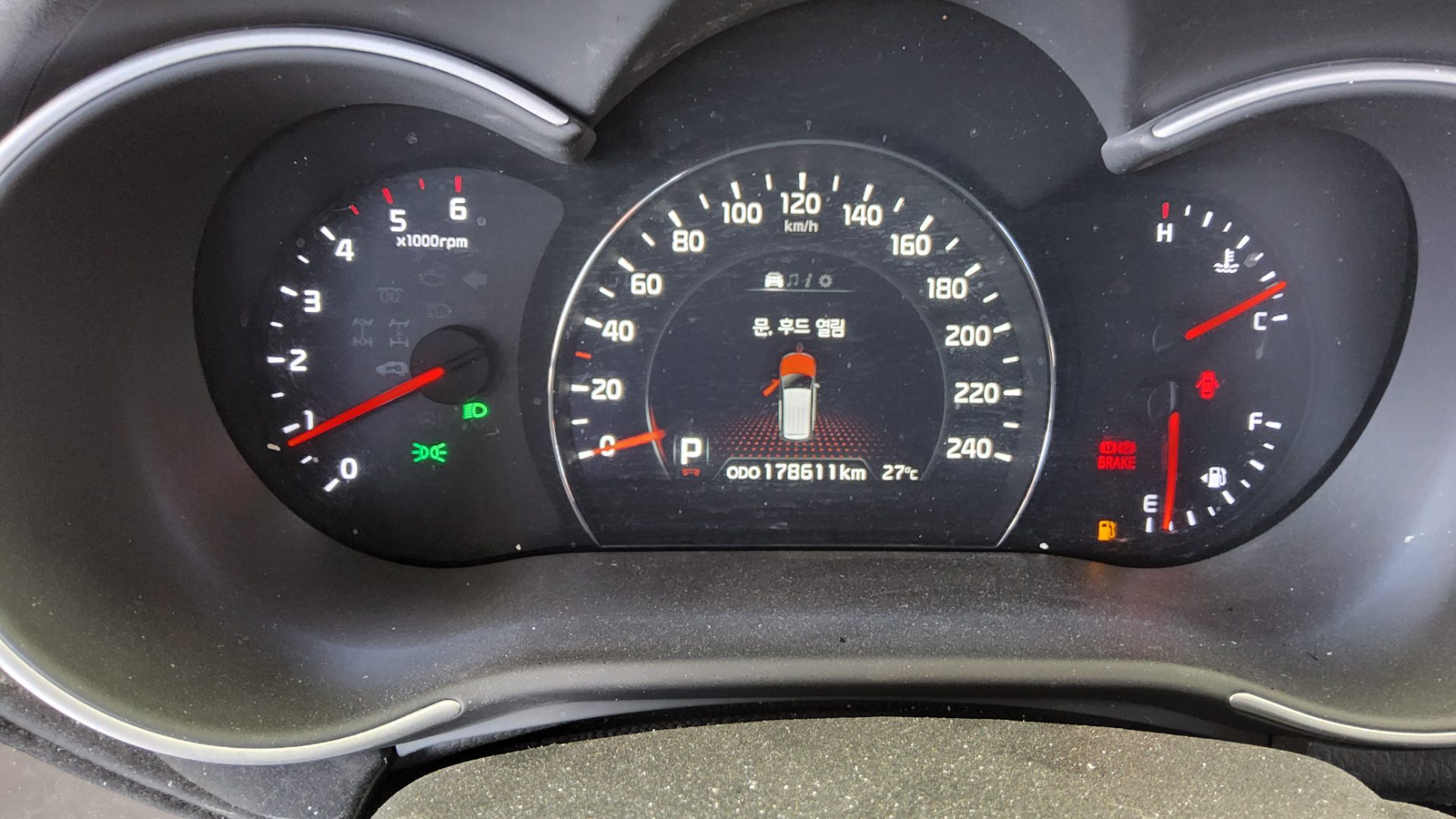 2013 - kia sorento