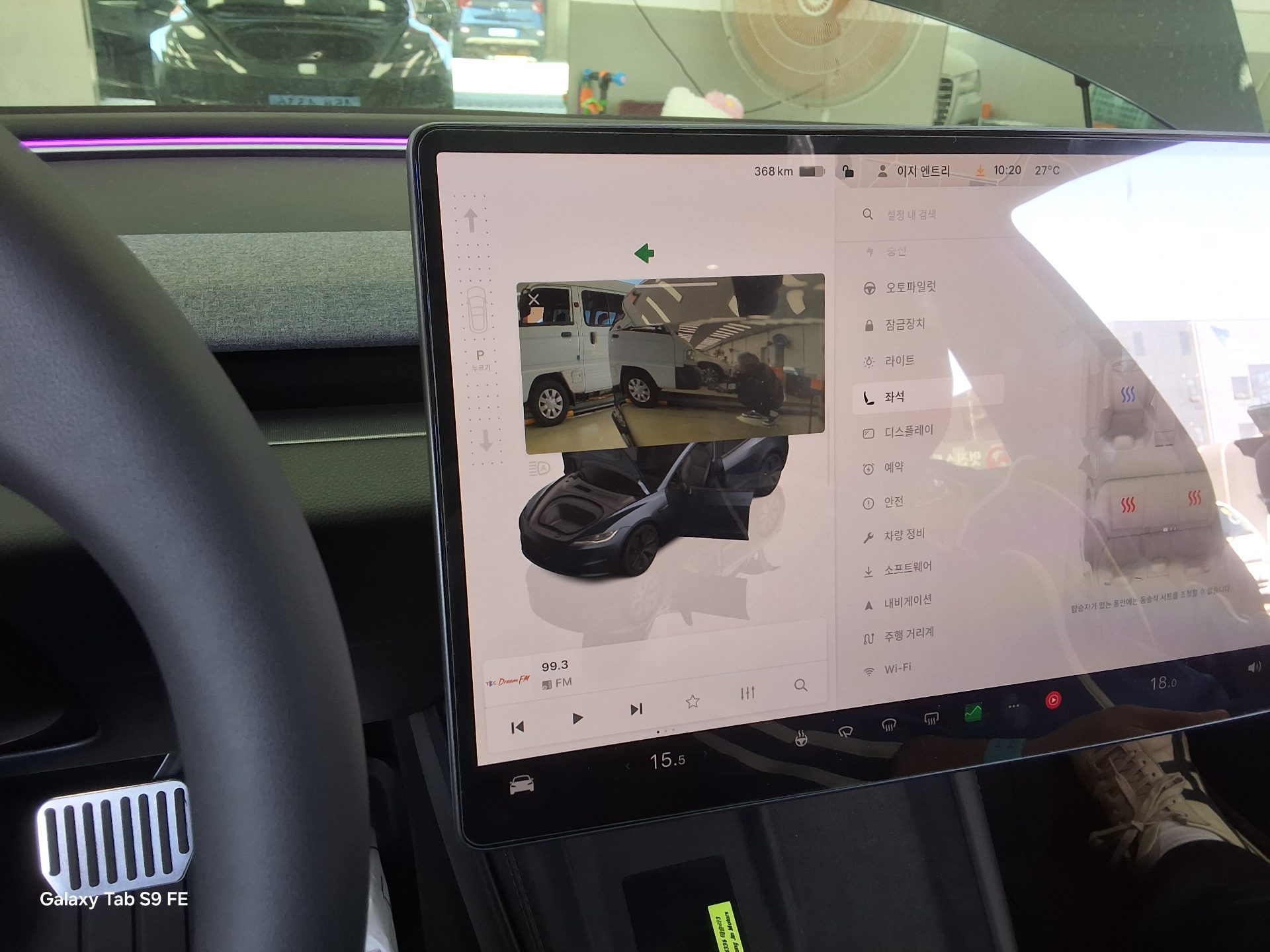 2024 - tesla model 3