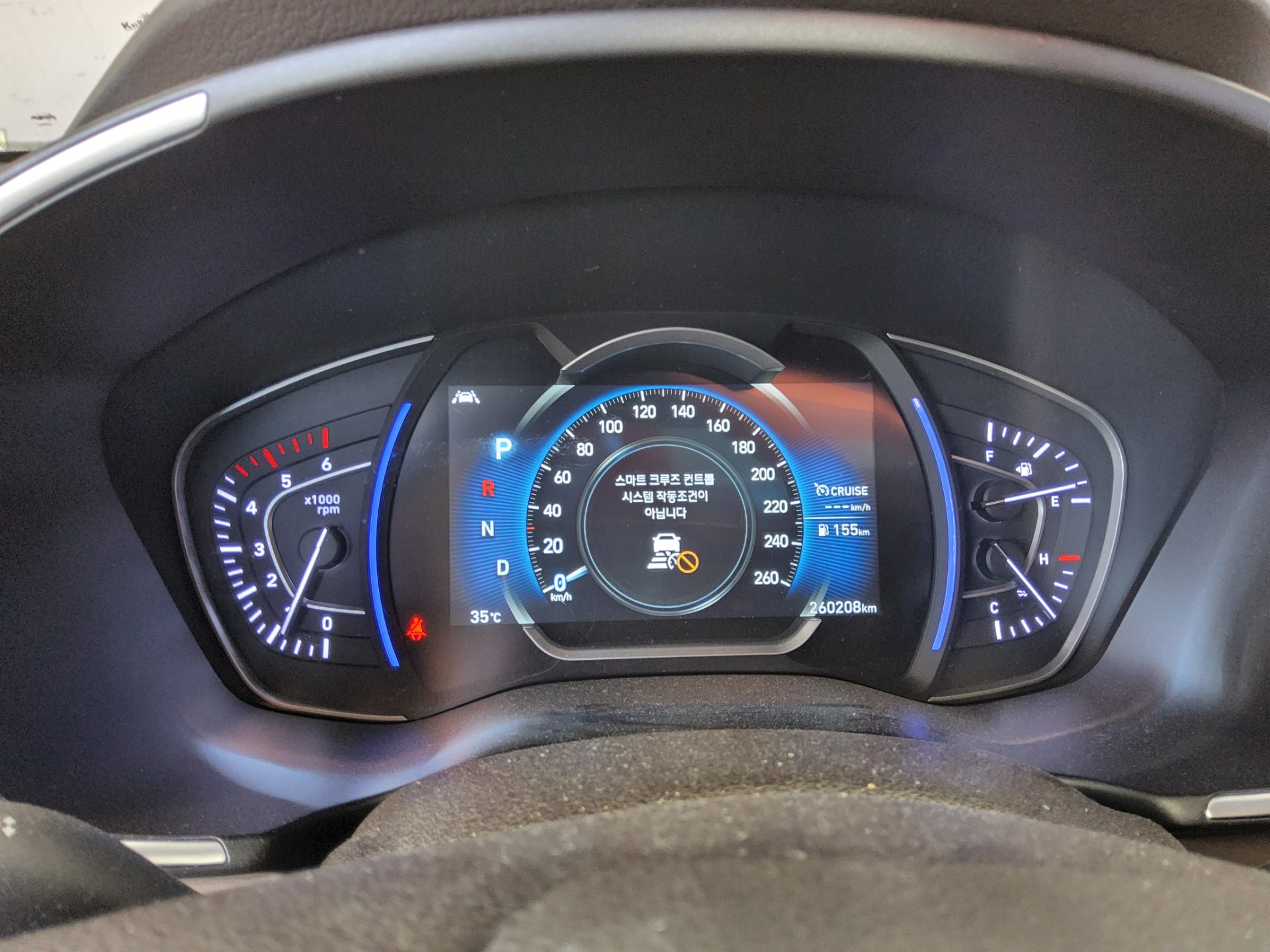 2019 - hyundai santa fe