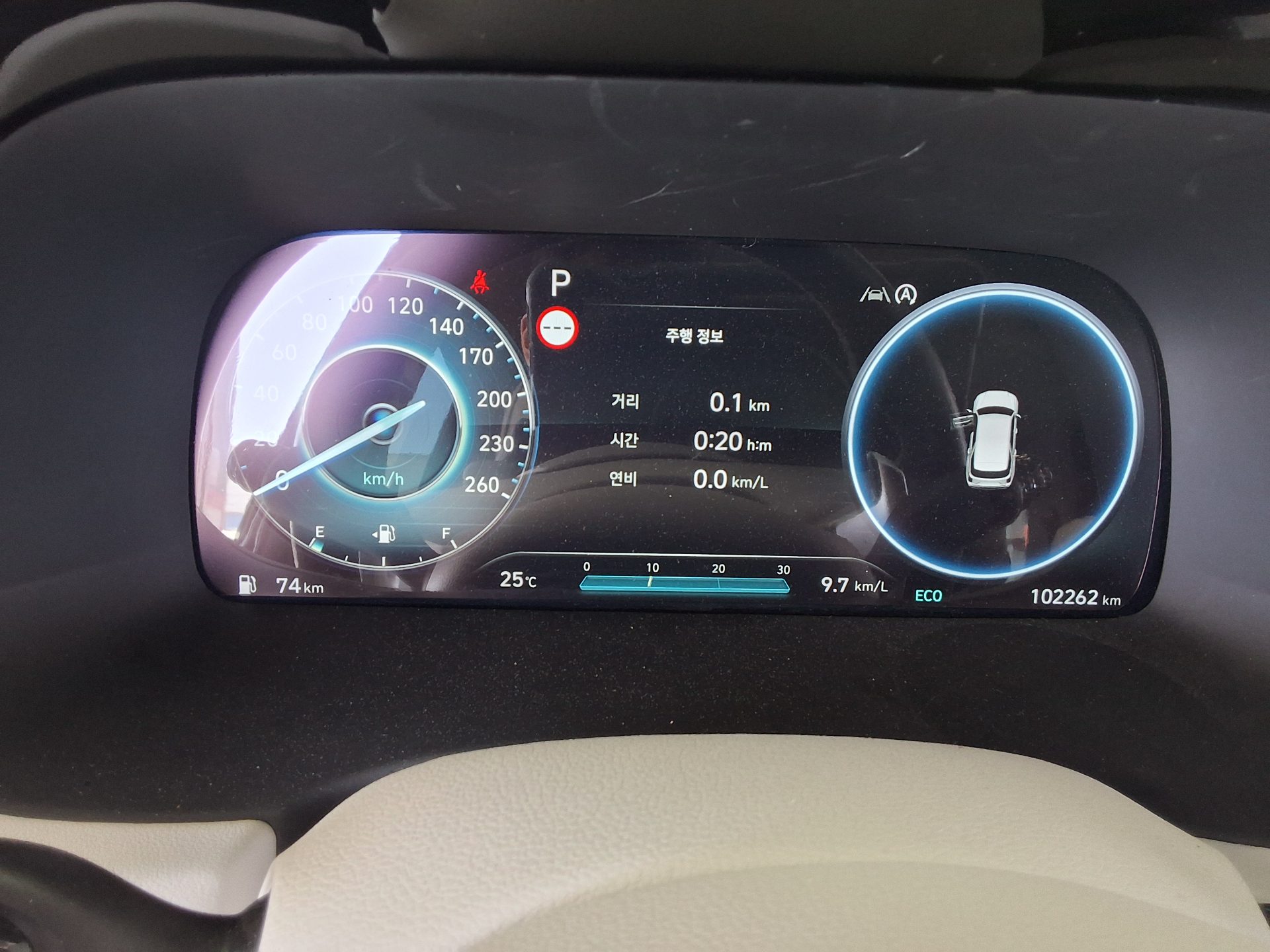 2023 - hyundai palisade