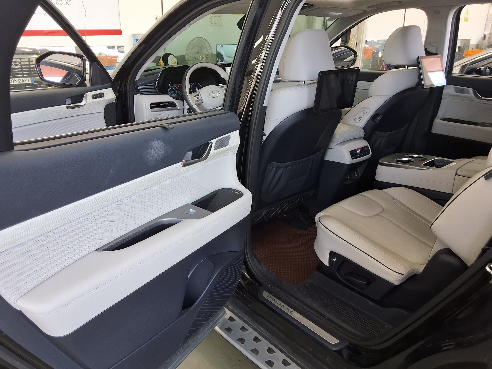 2023 - hyundai palisade