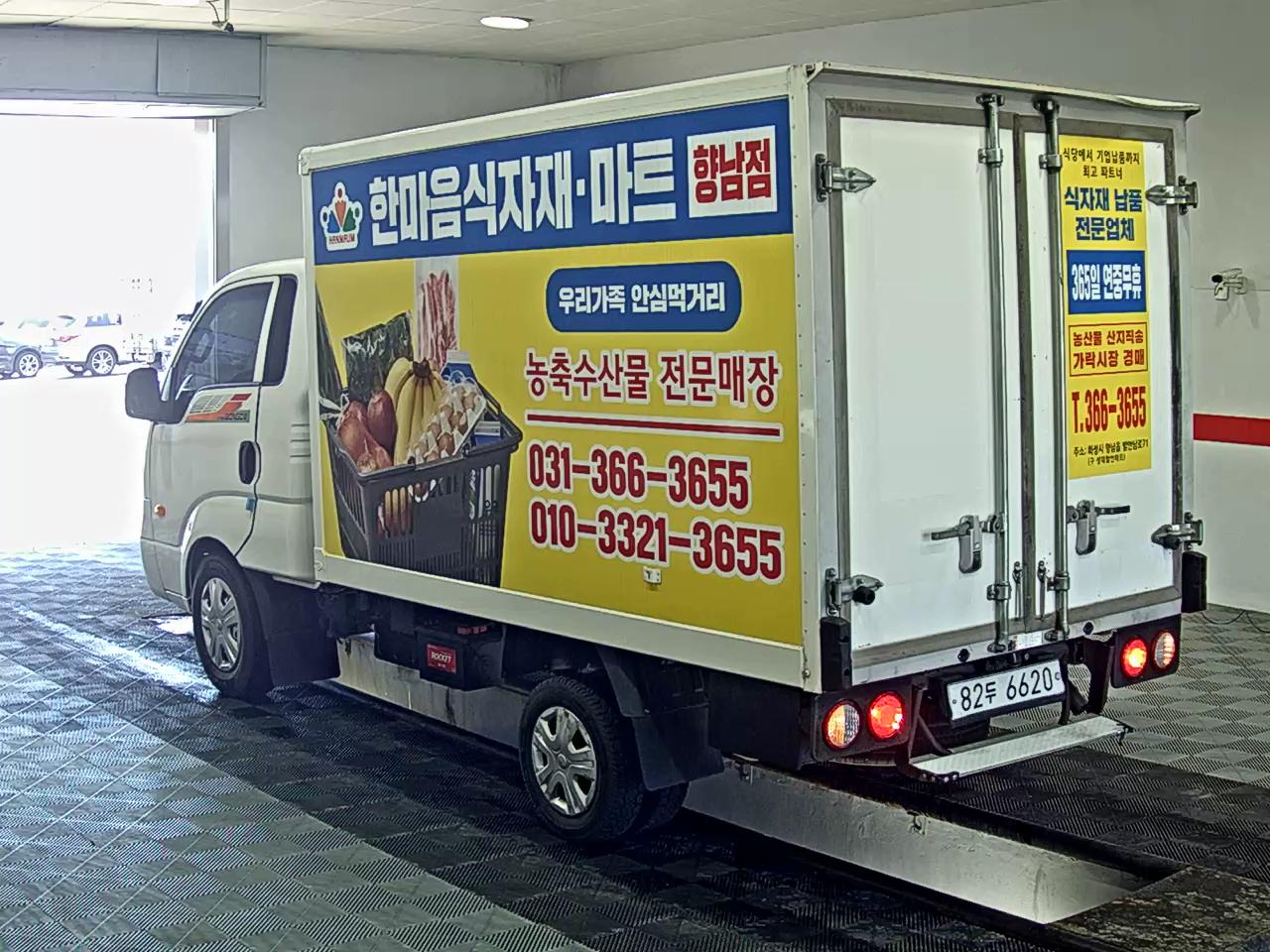 2019 - kia bongo