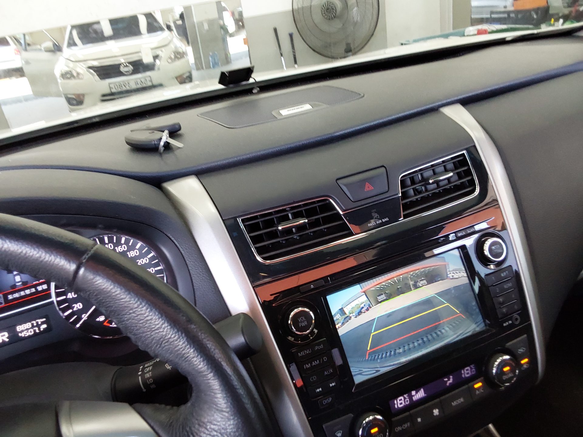 2014 - nissan altima