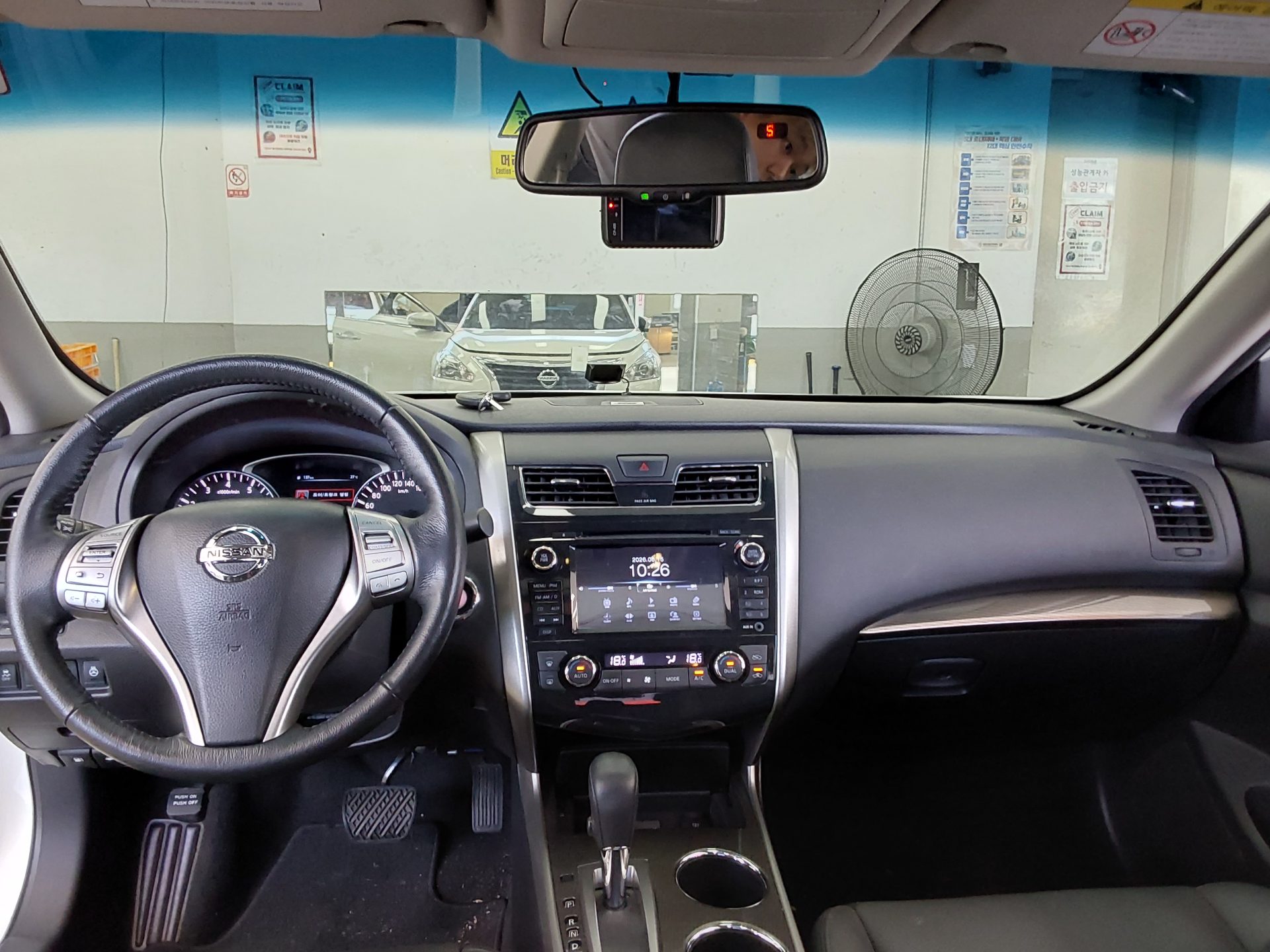 2014 - nissan altima