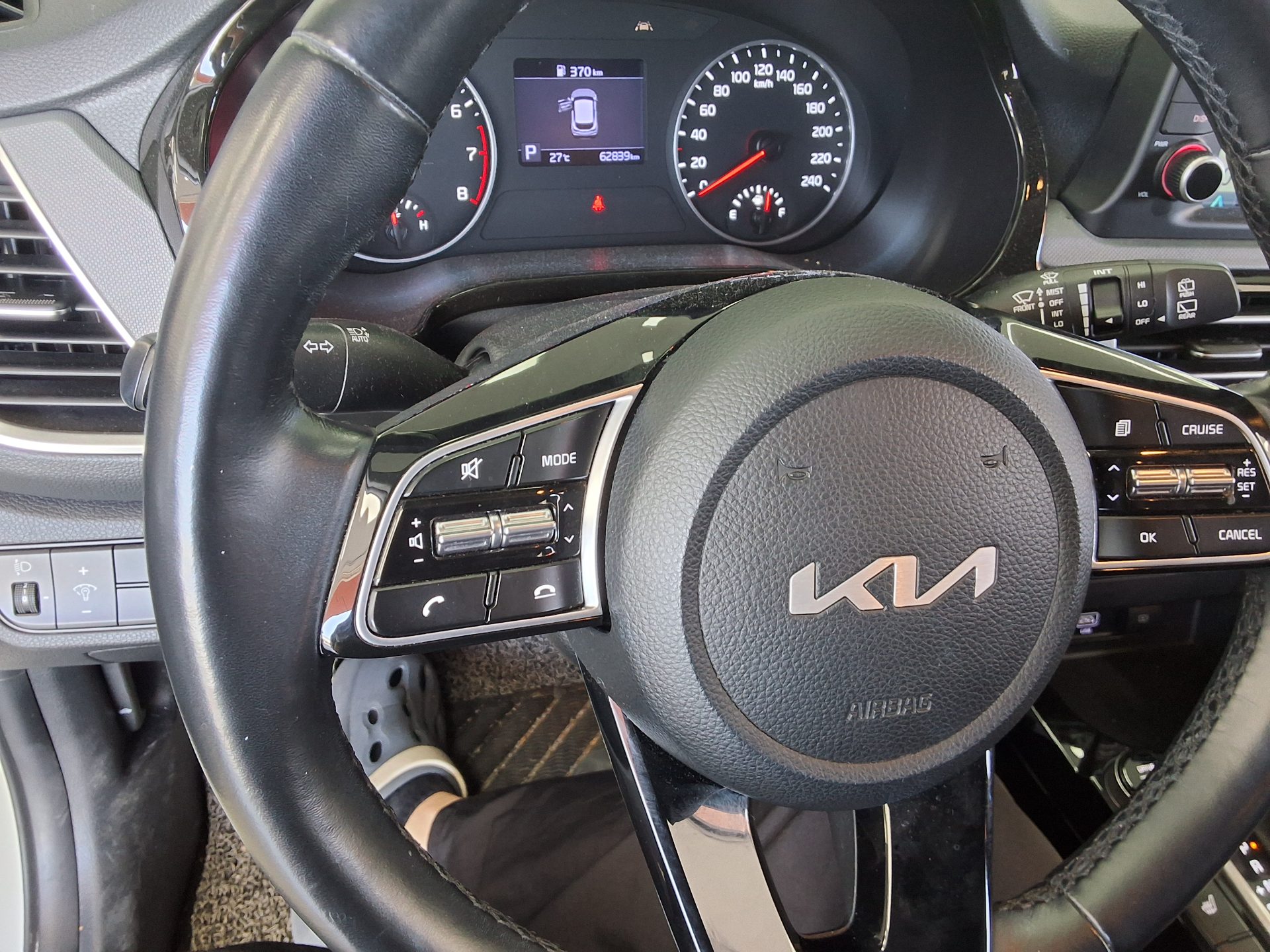 2023 - kia seltos
