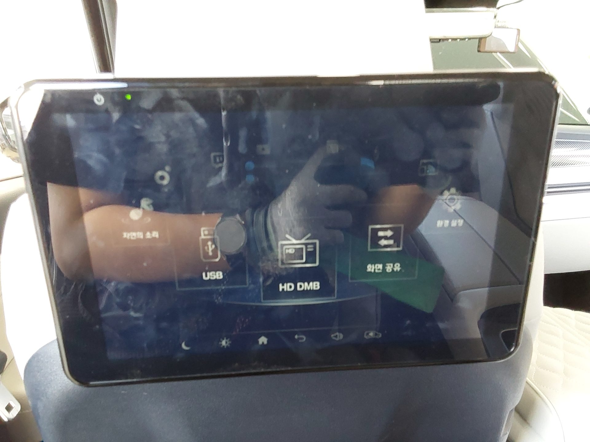 2023 - hyundai palisade