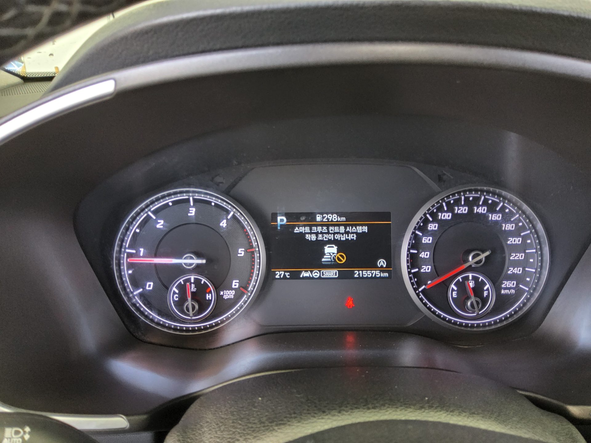 2021 - hyundai santa fe