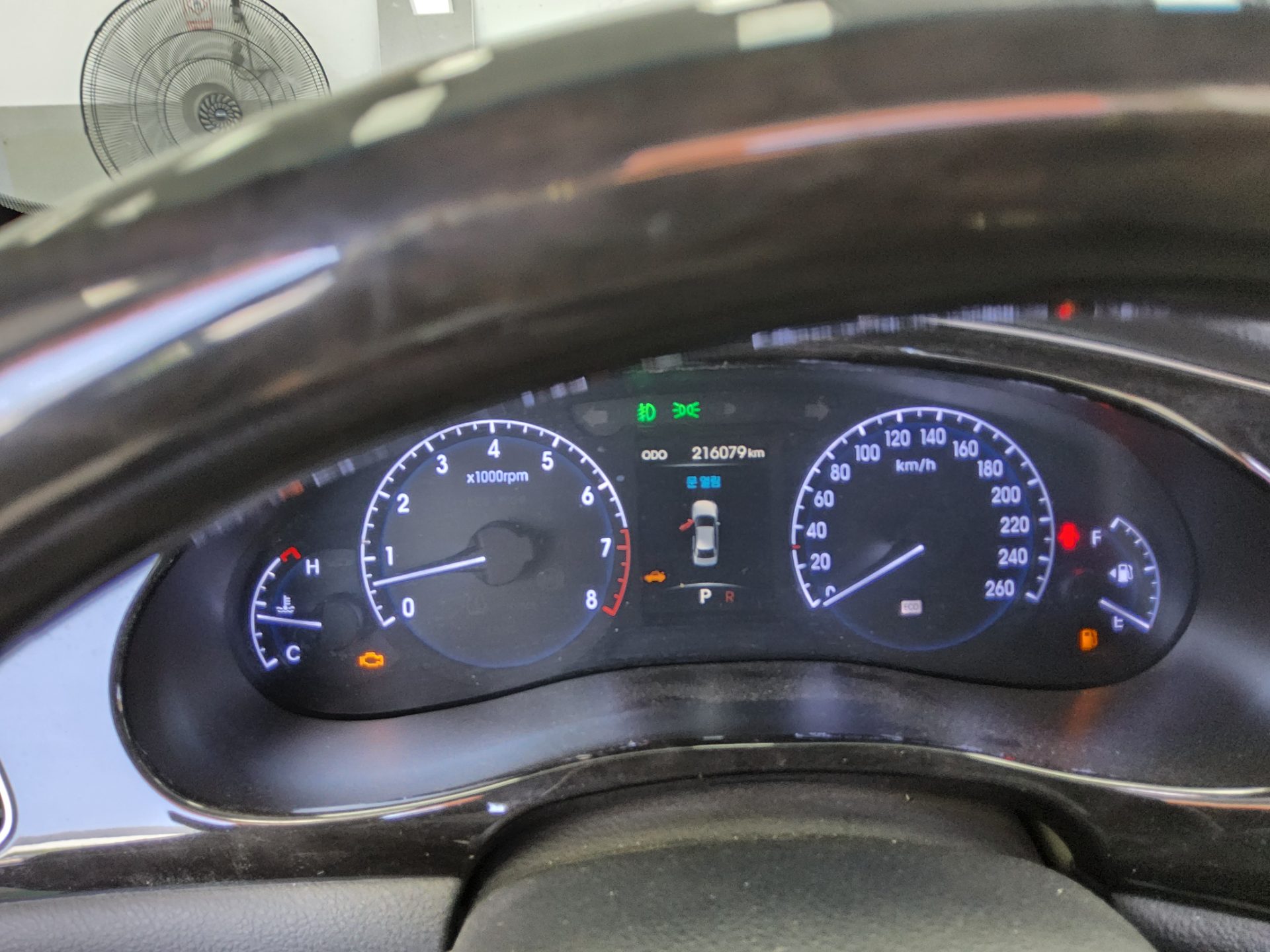 2013 - hyundai bh