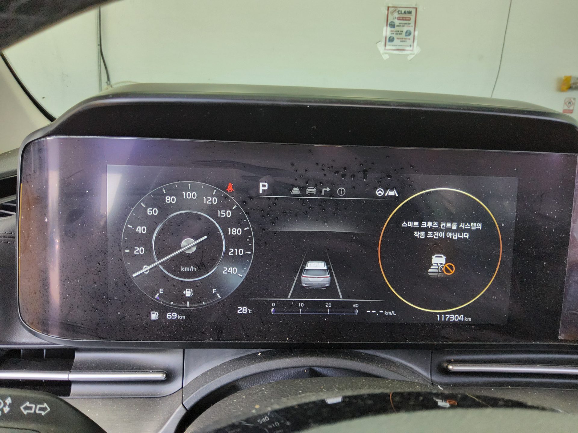 2021 - kia carnival
