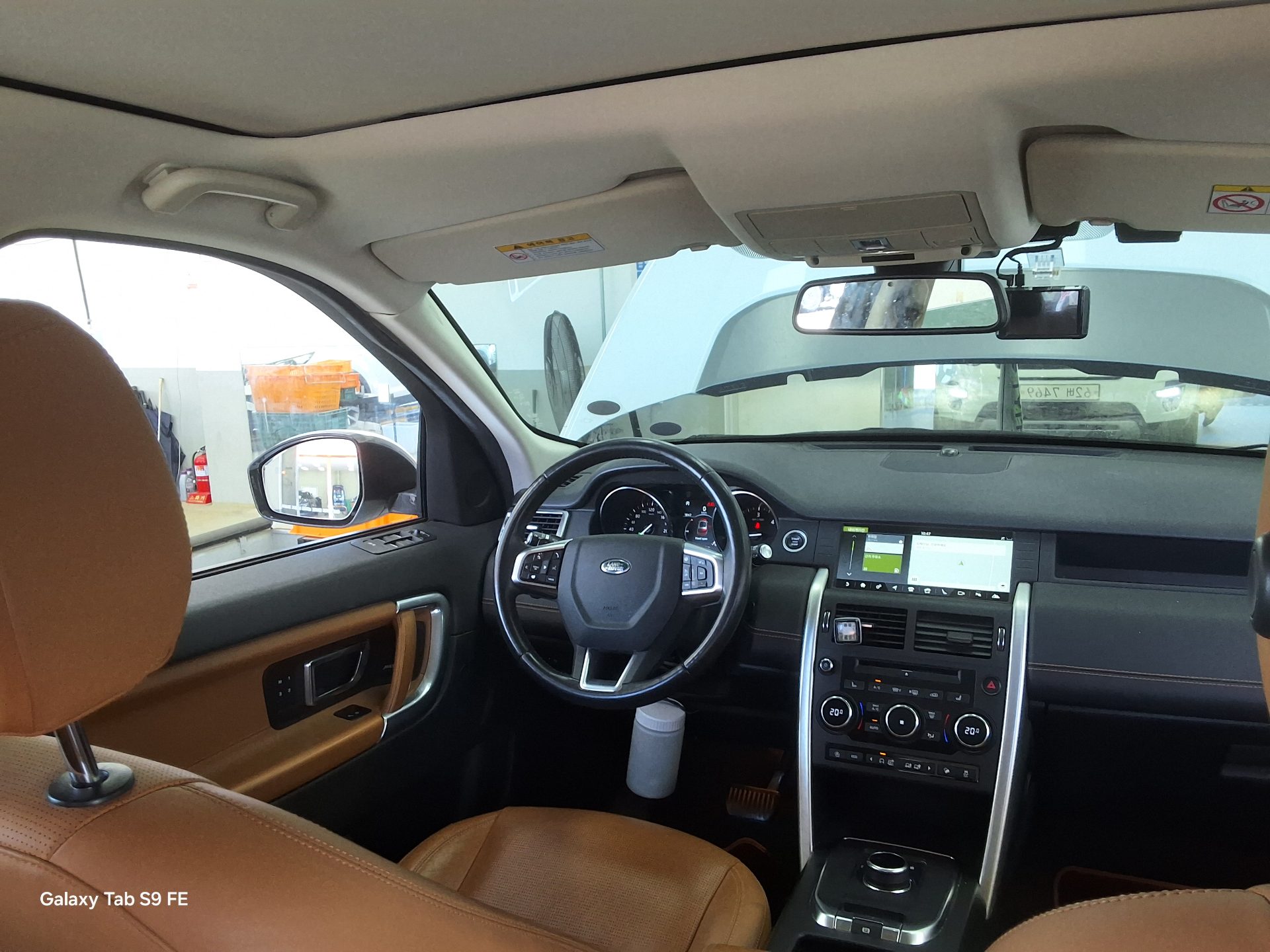 2019 - land rover discovery