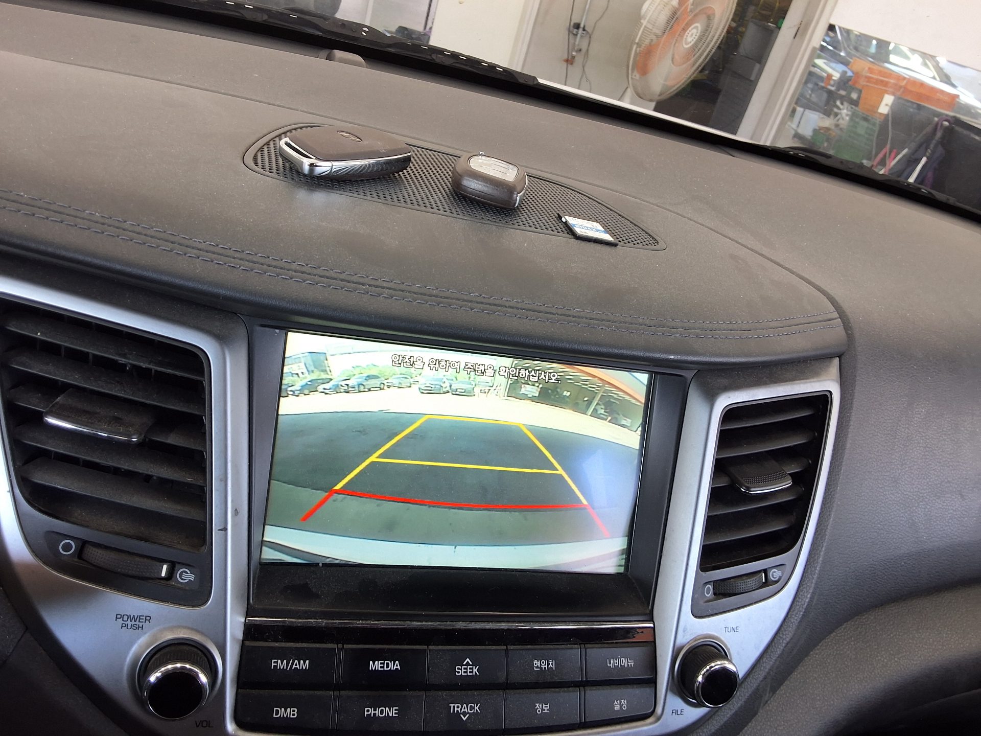 2016 - hyundai tucson