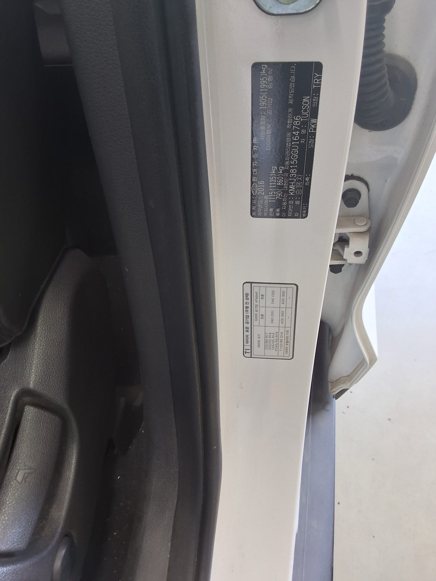 2016 - hyundai tucson