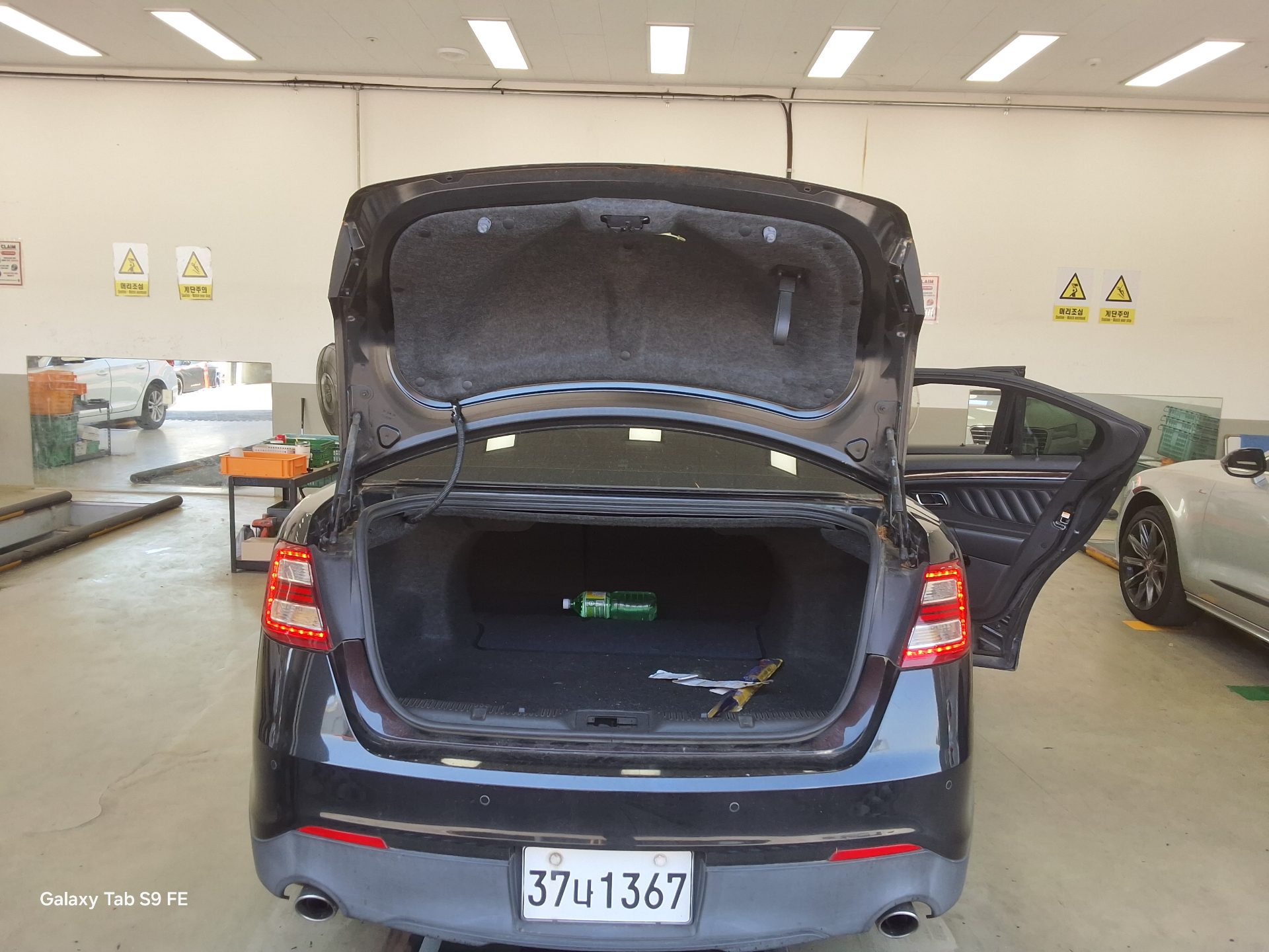 2014 - ford taurus