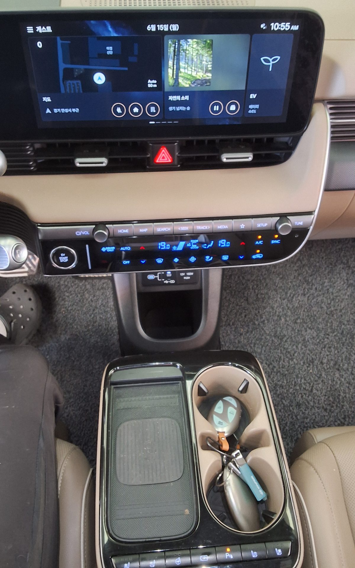 2025 - hyundai ioniq