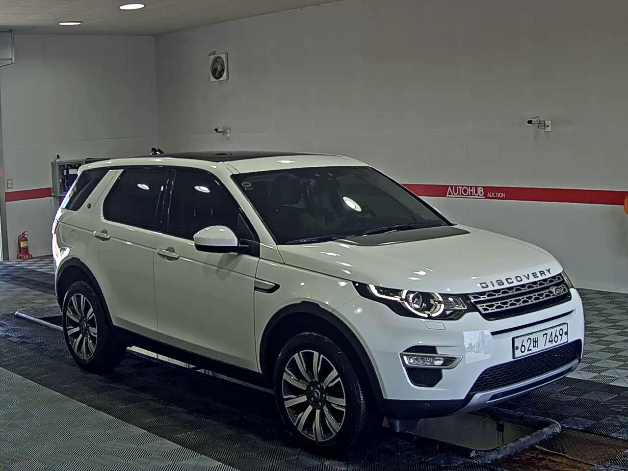 2019 - land rover discovery