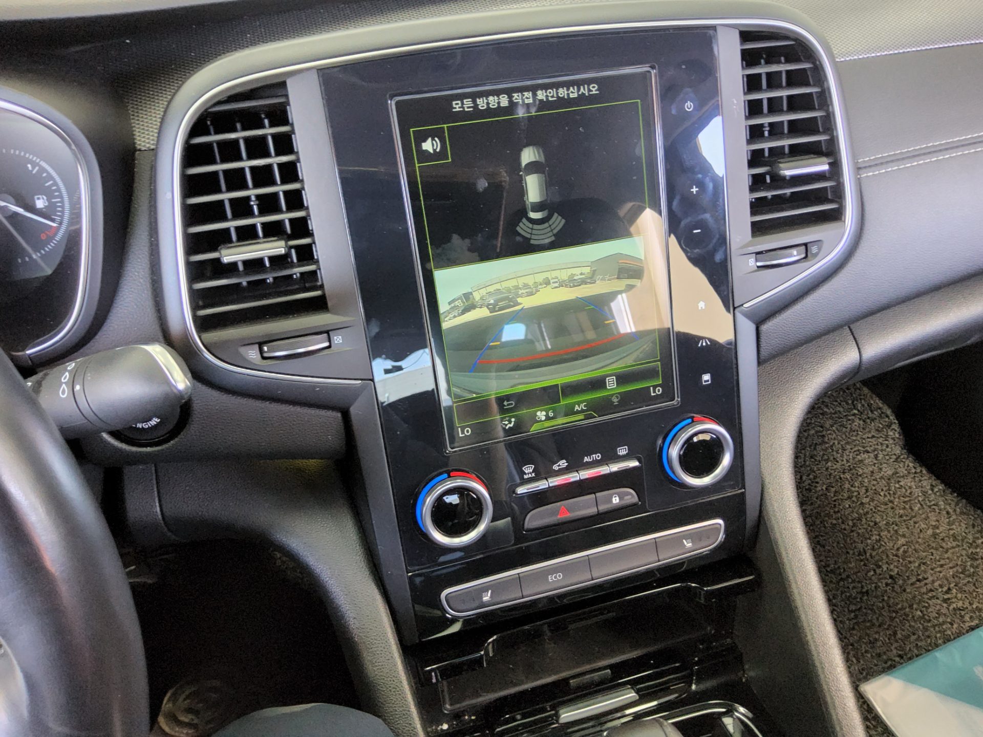 2020 - renault sm6