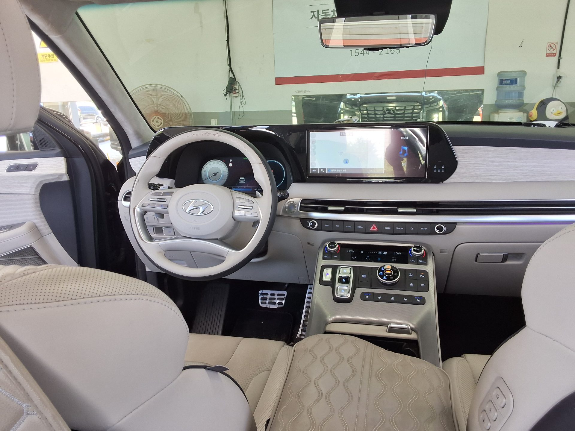 2023 - hyundai palisade