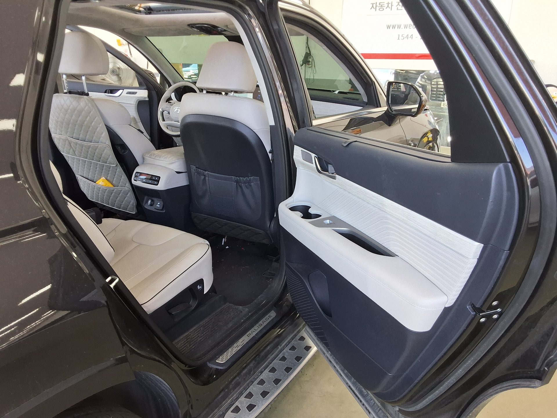 2023 - hyundai palisade