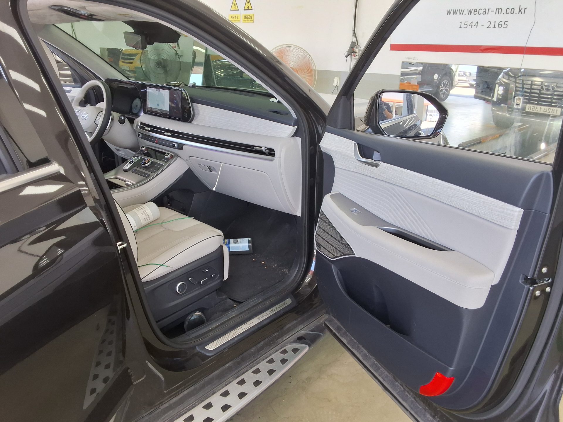 2023 - hyundai palisade
