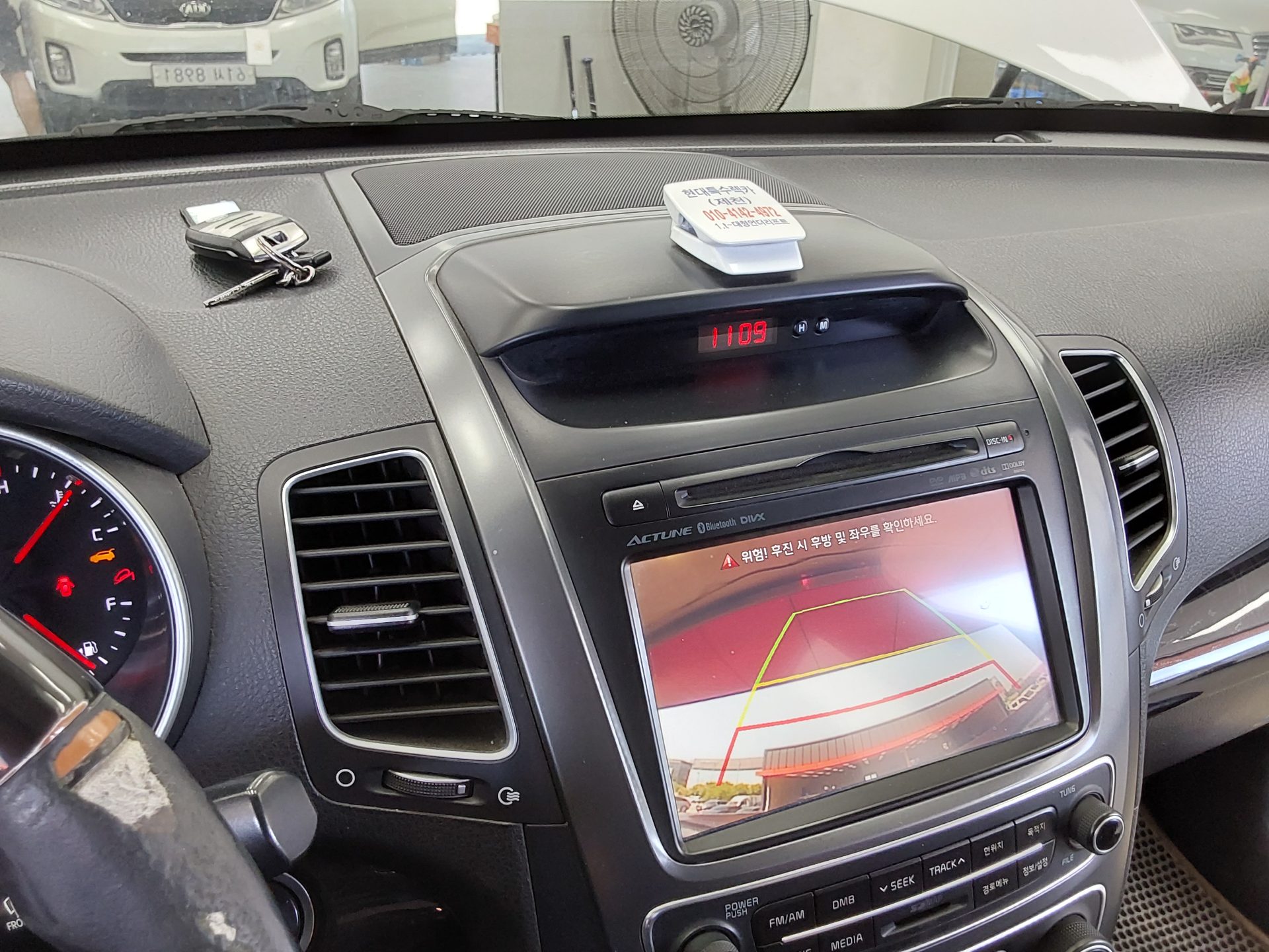 2014 - kia sorento