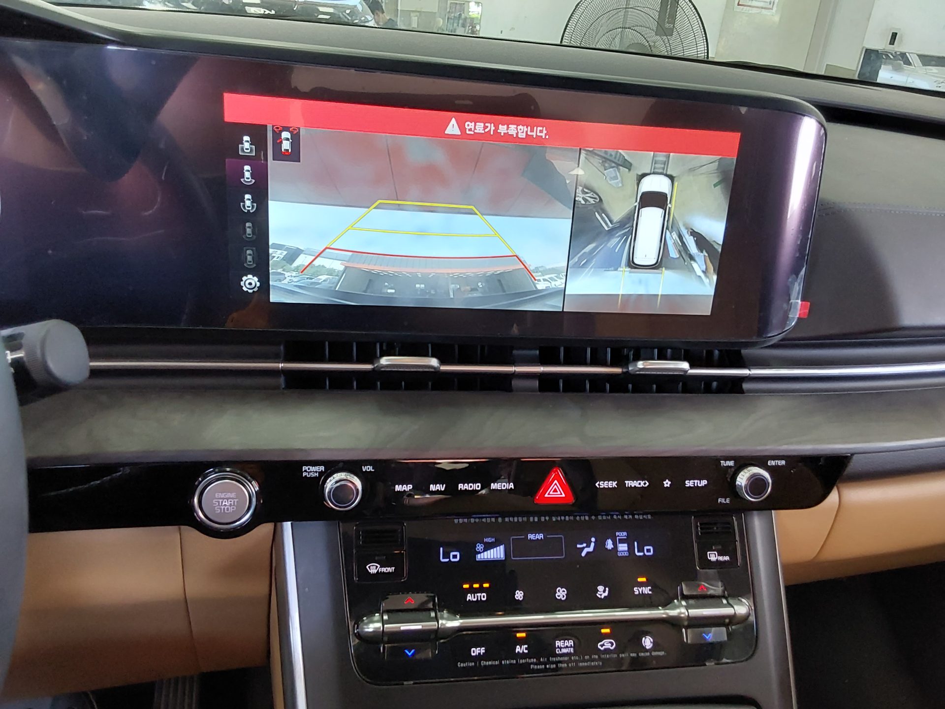 2023 - kia carnival