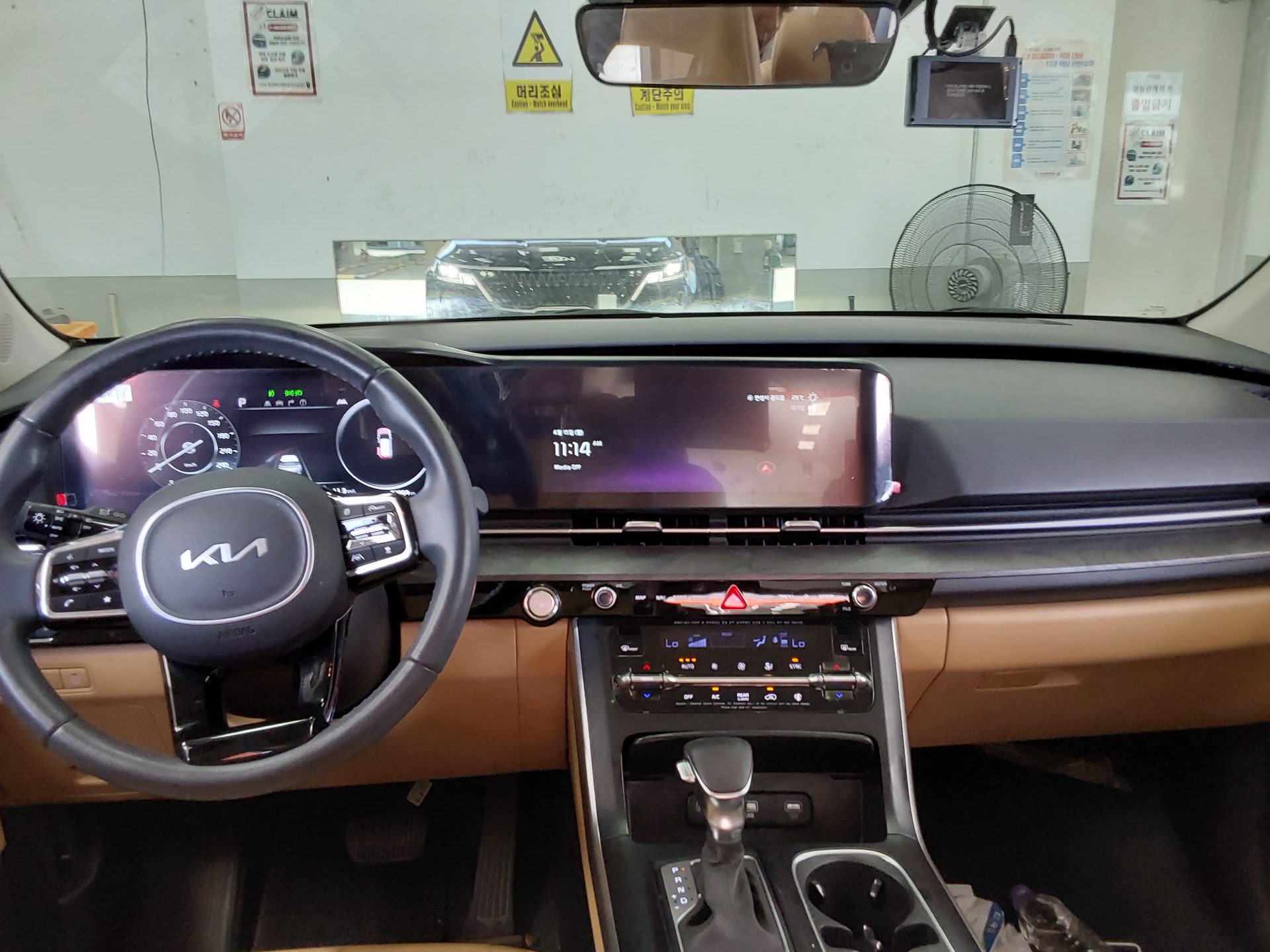 2023 - kia carnival