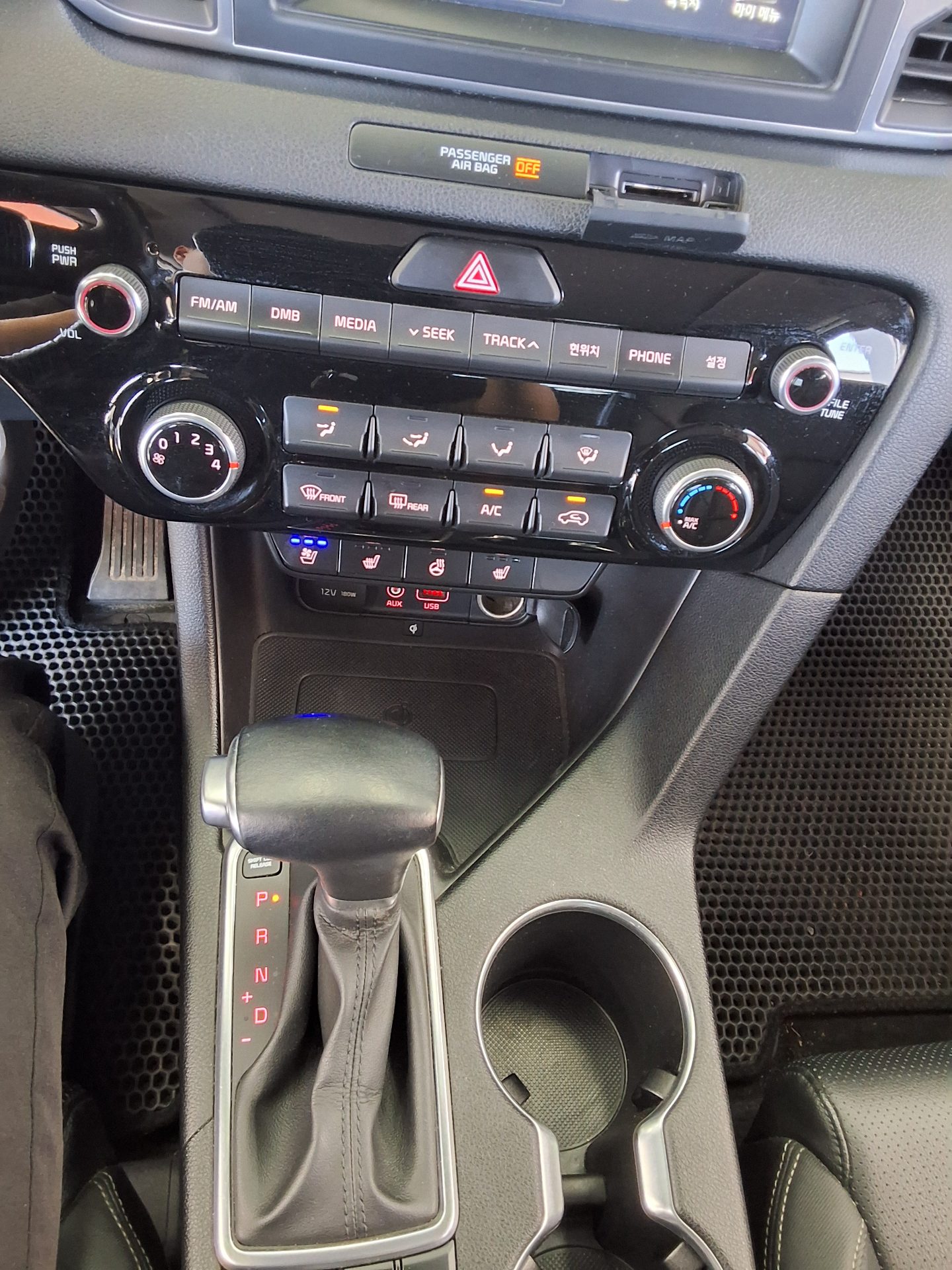 2016 - kia sportage