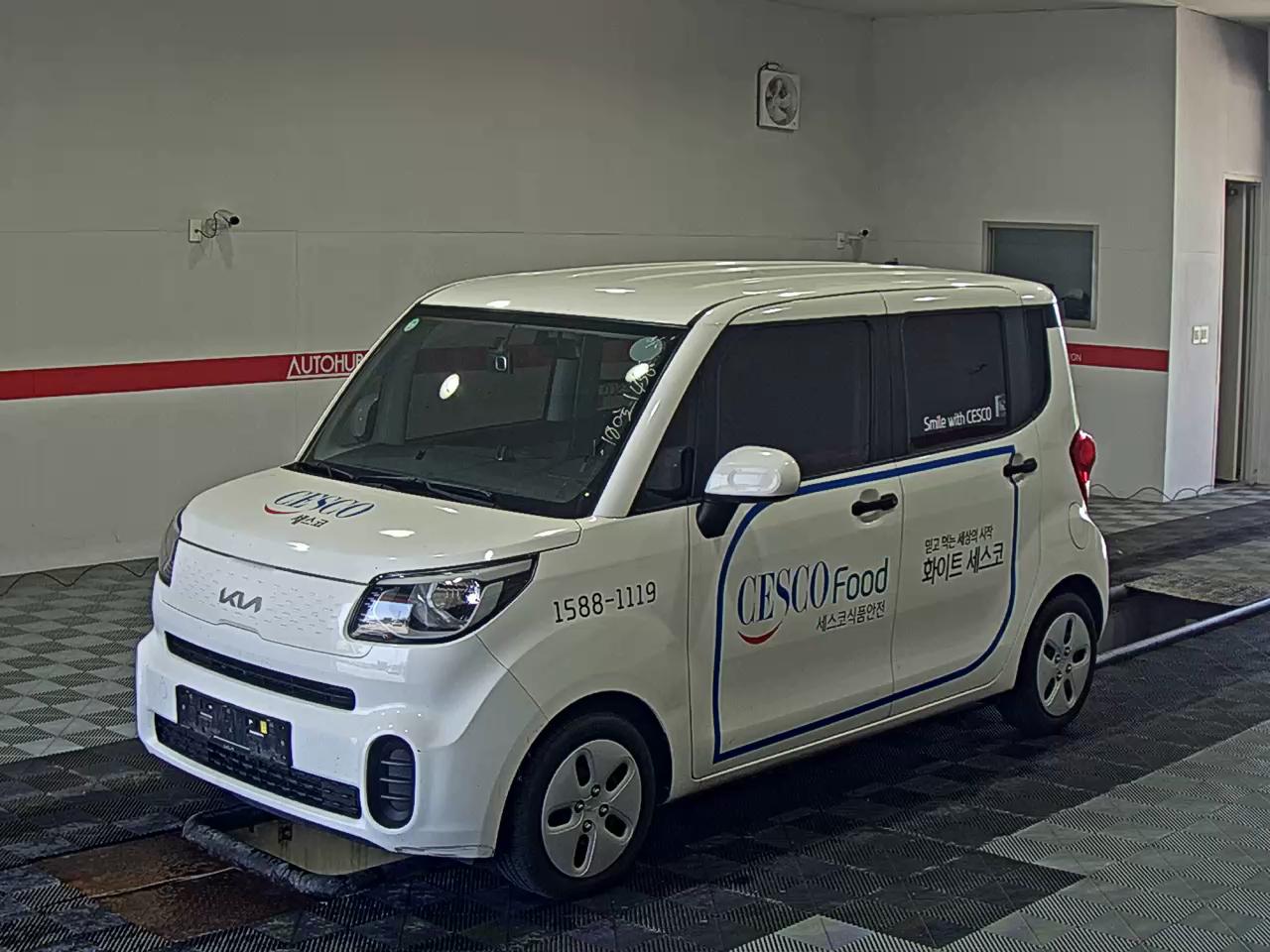 KIA RAY STANDARD