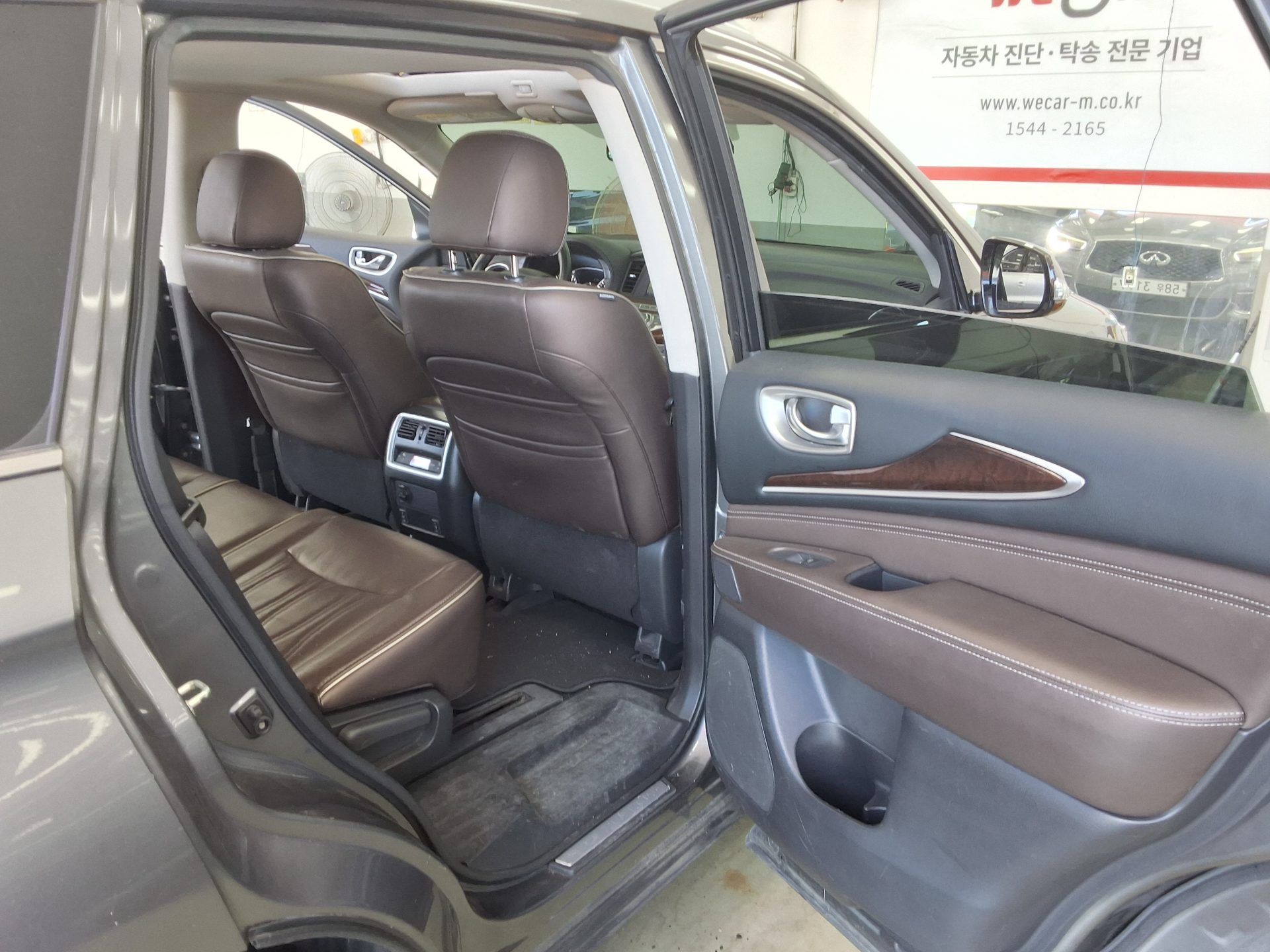 2017 - infiniti qx60