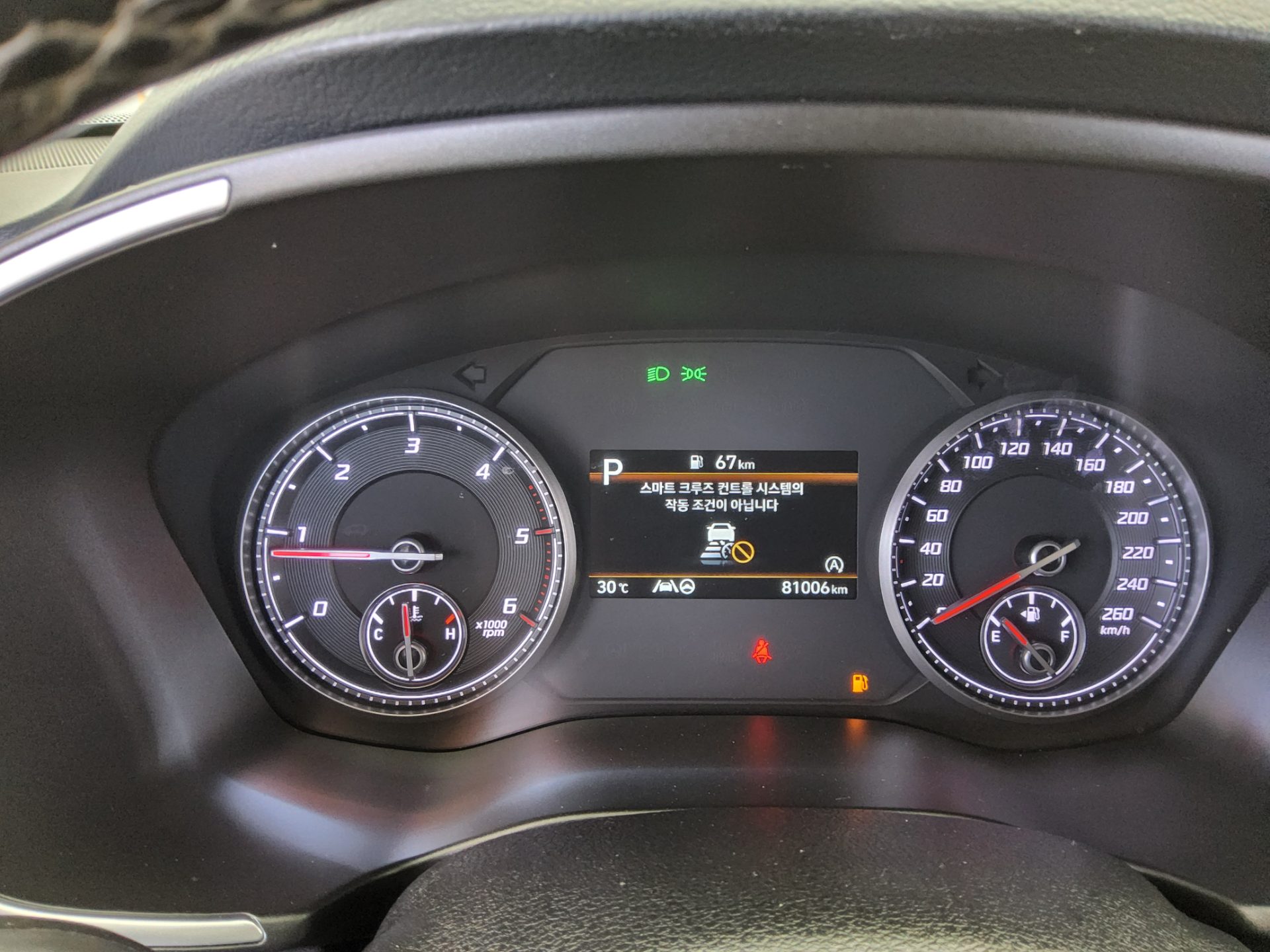2021 - hyundai santa fe