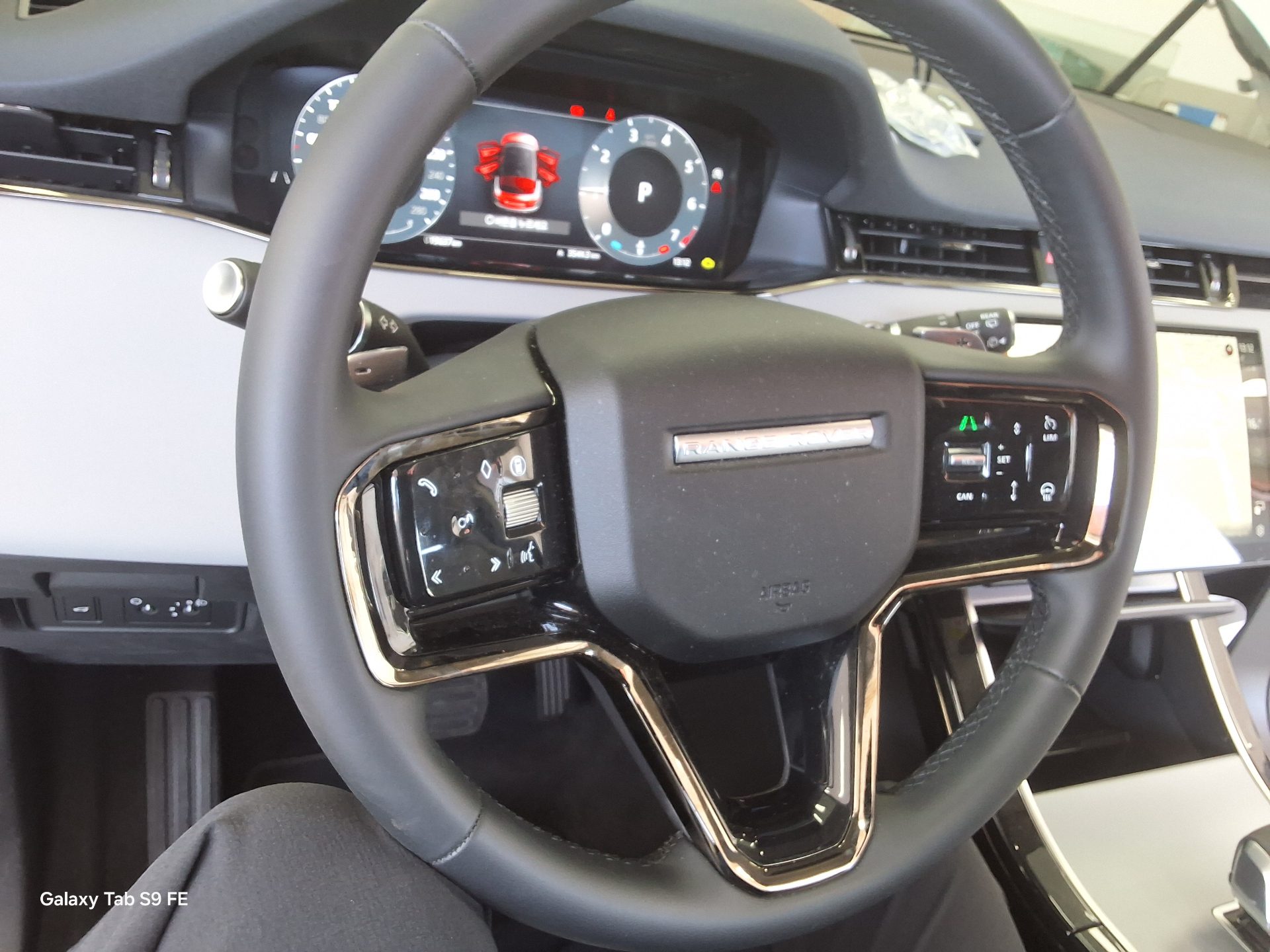 2025 - land rover range rover