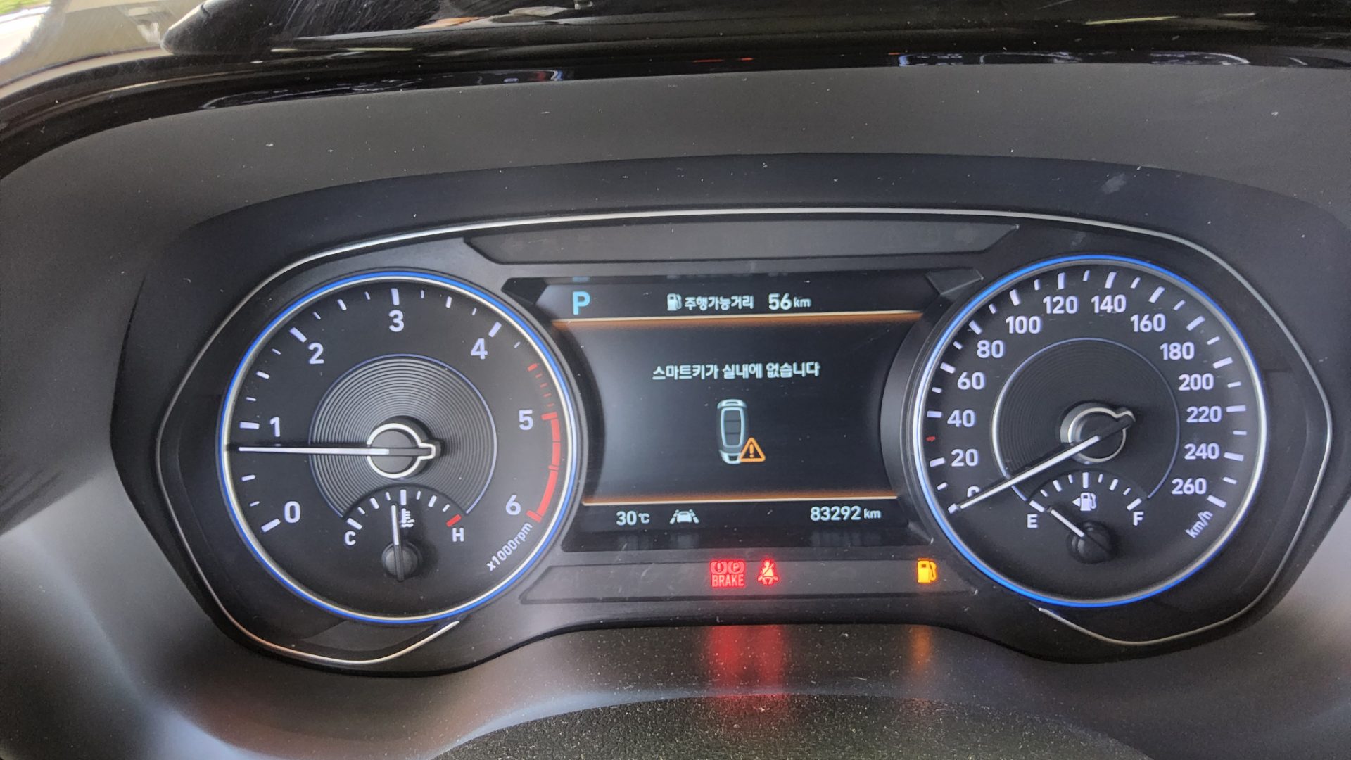 2022 - hyundai palisade