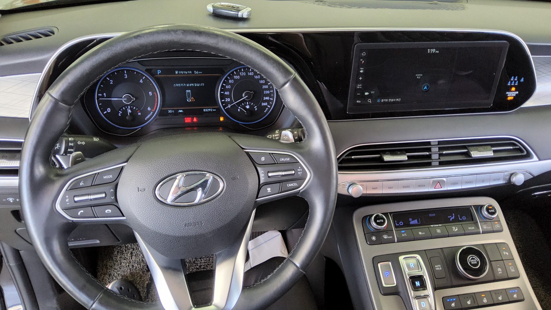 2022 - hyundai palisade