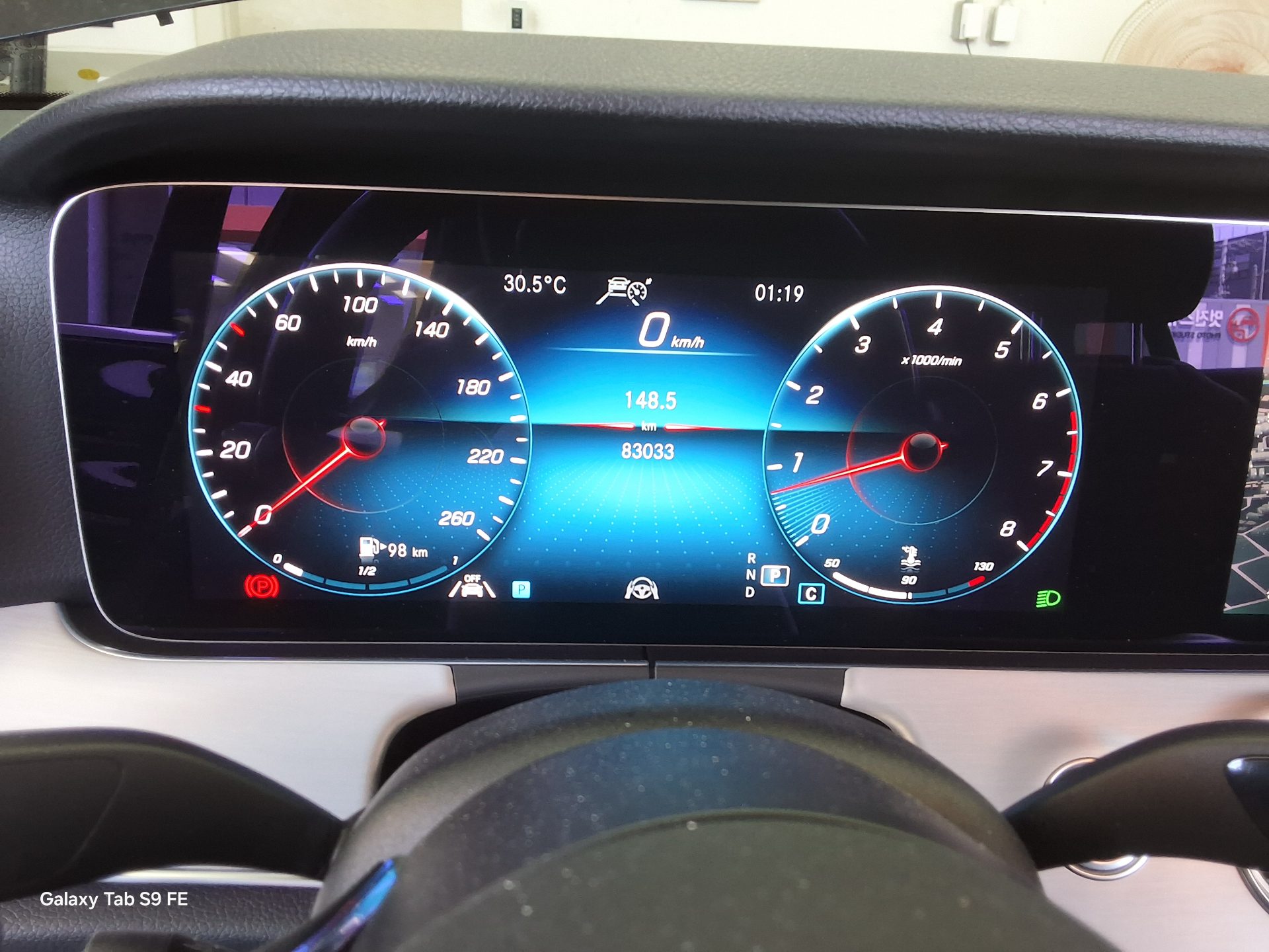 2021 - mercedes-benz e250