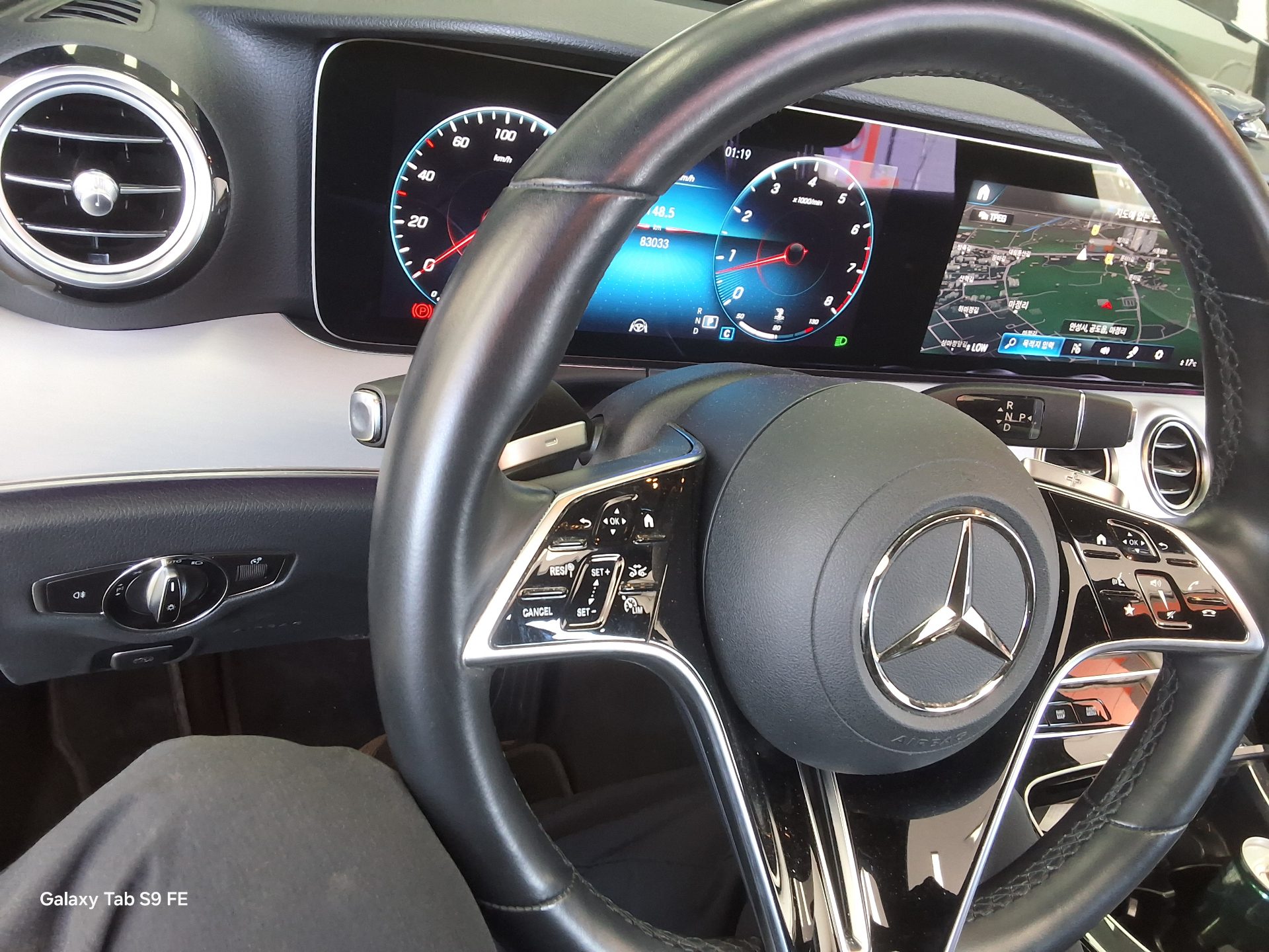 2021 - mercedes-benz e250