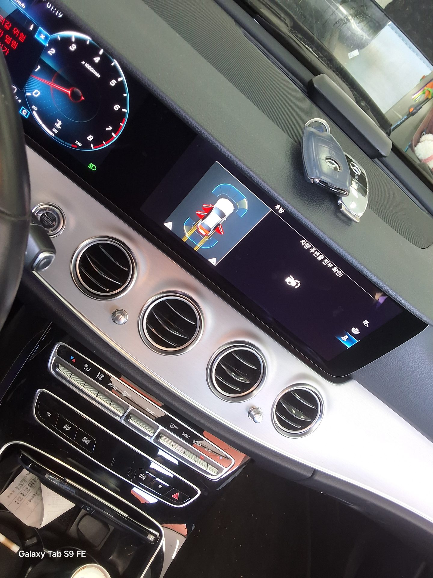 2021 - mercedes-benz e250
