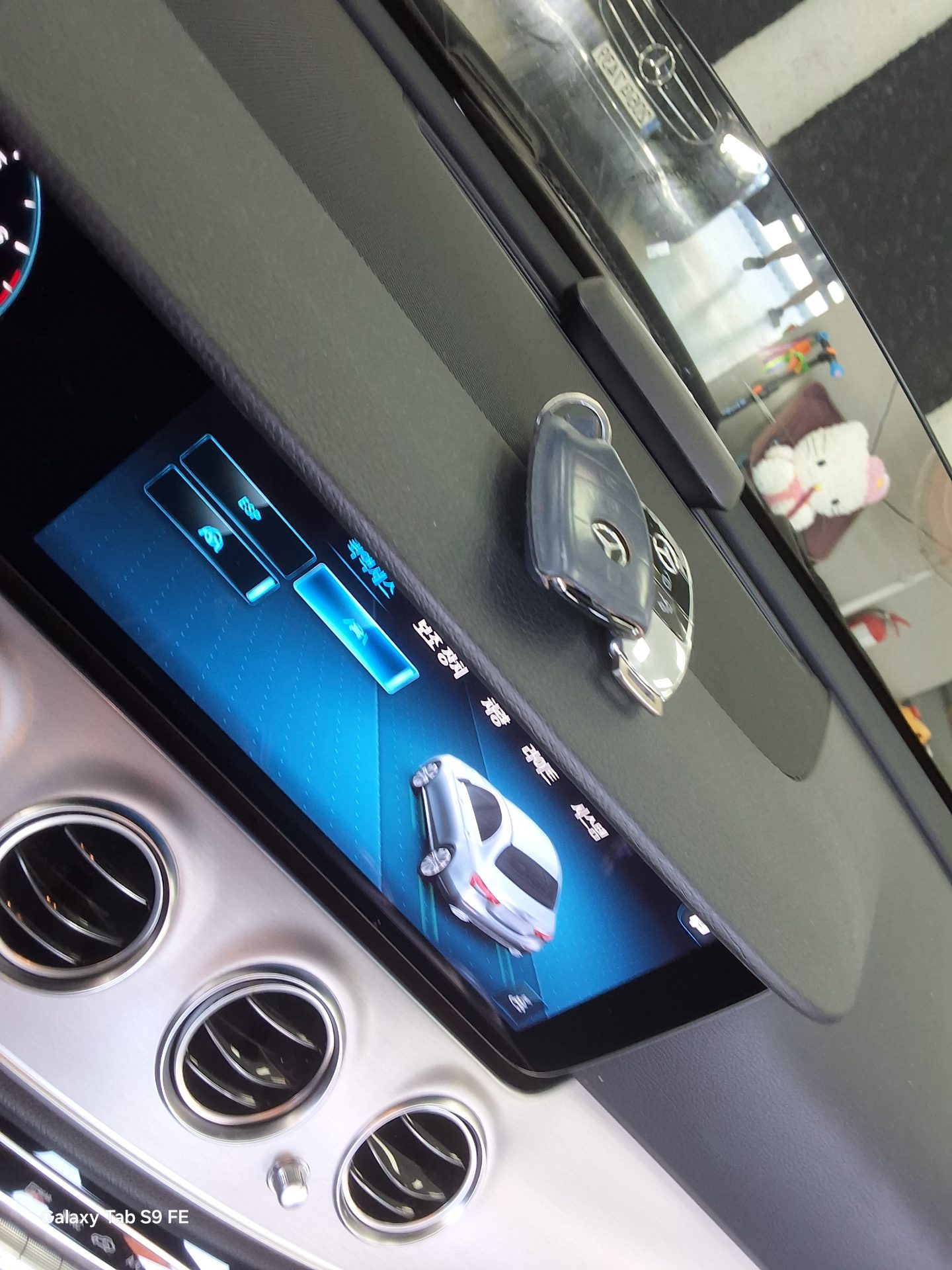 2021 - mercedes-benz e250