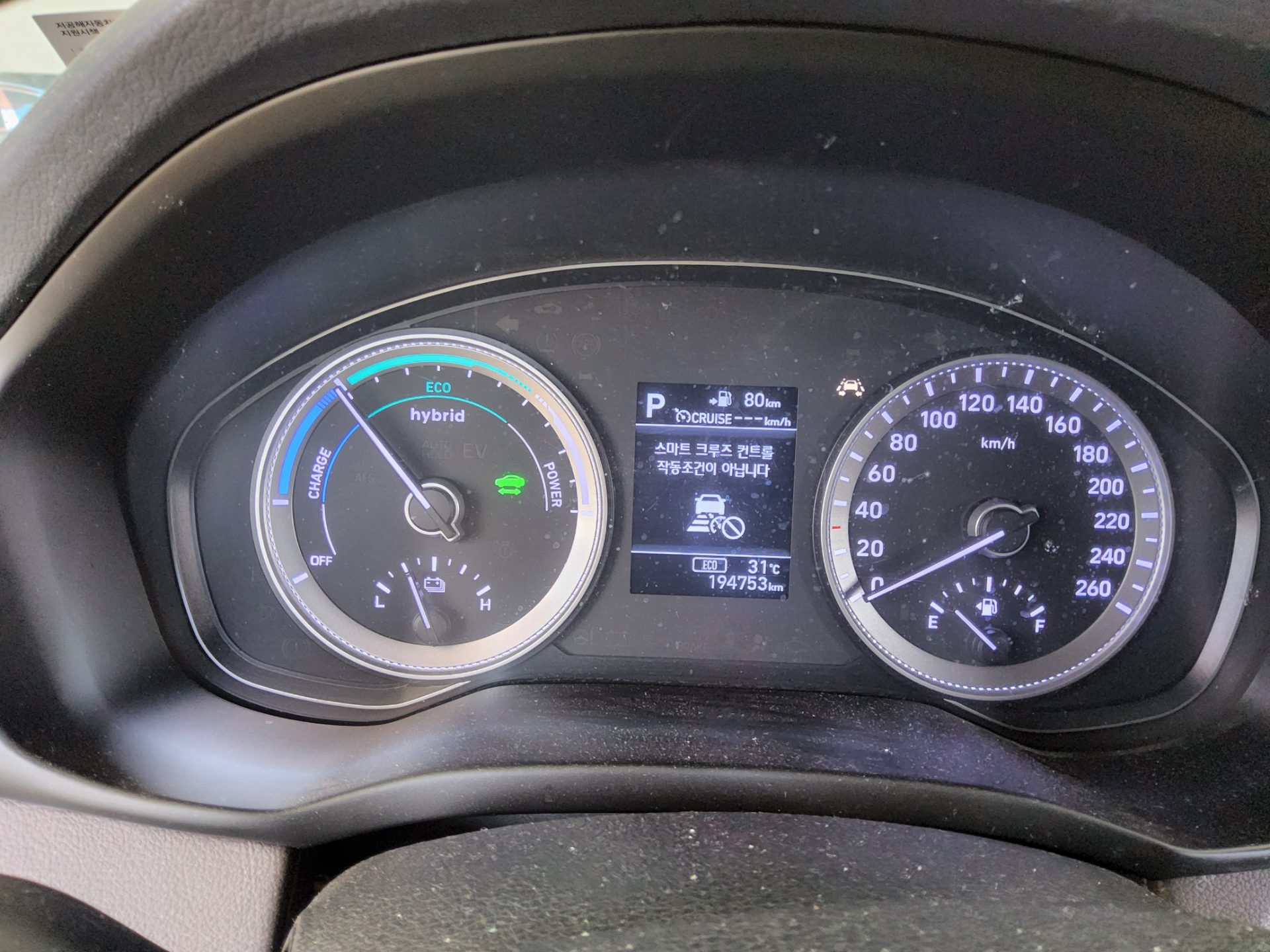 2018 - hyundai grandeur
