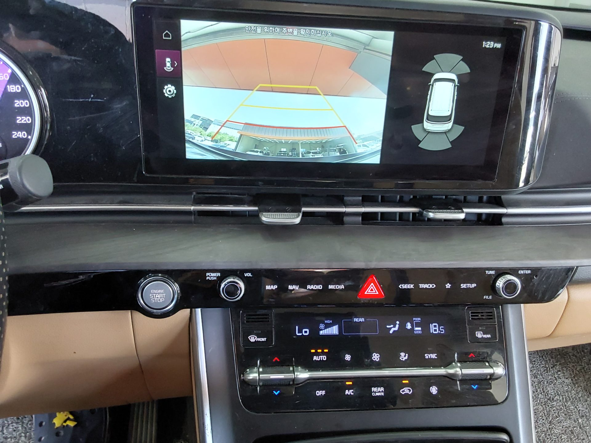 2023 - kia carnival