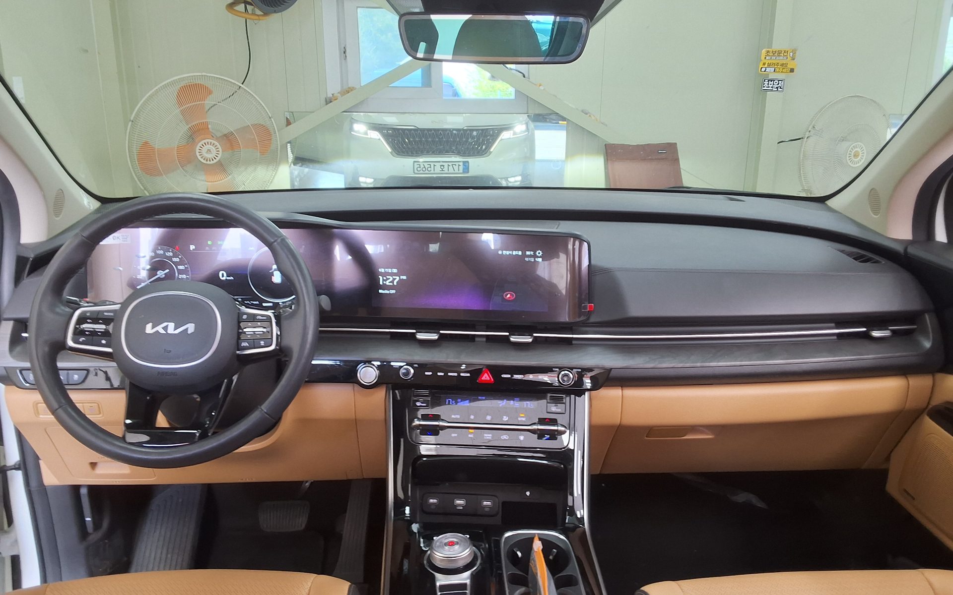 2023 - kia carnival