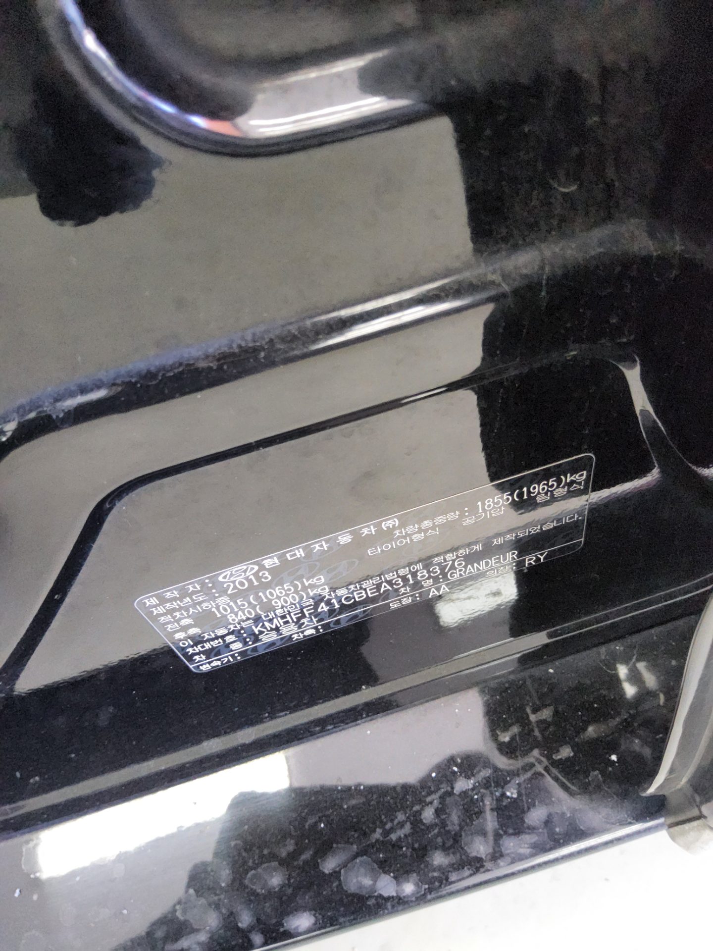 2014 - hyundai grandeur