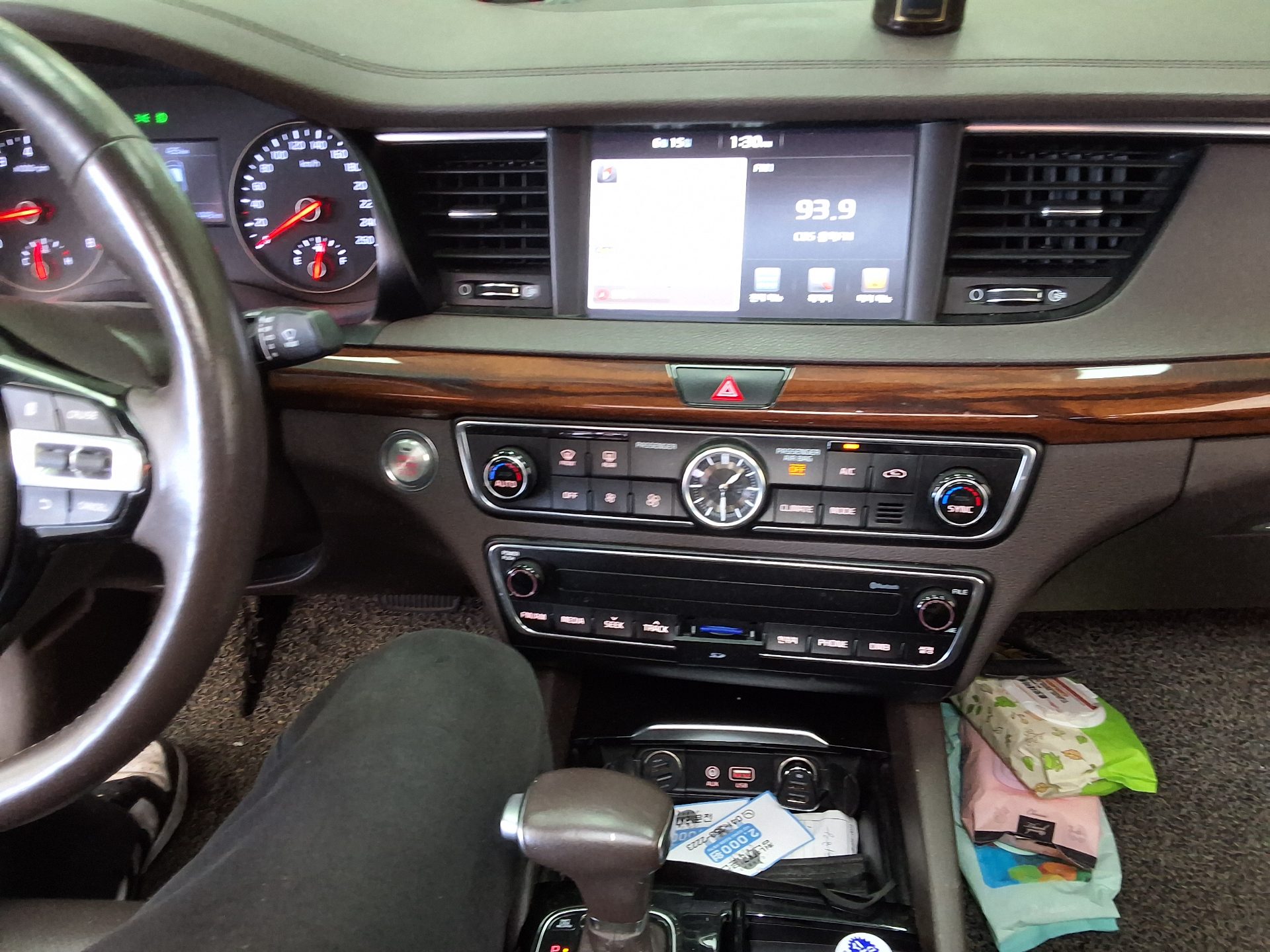 2016 - kia k7