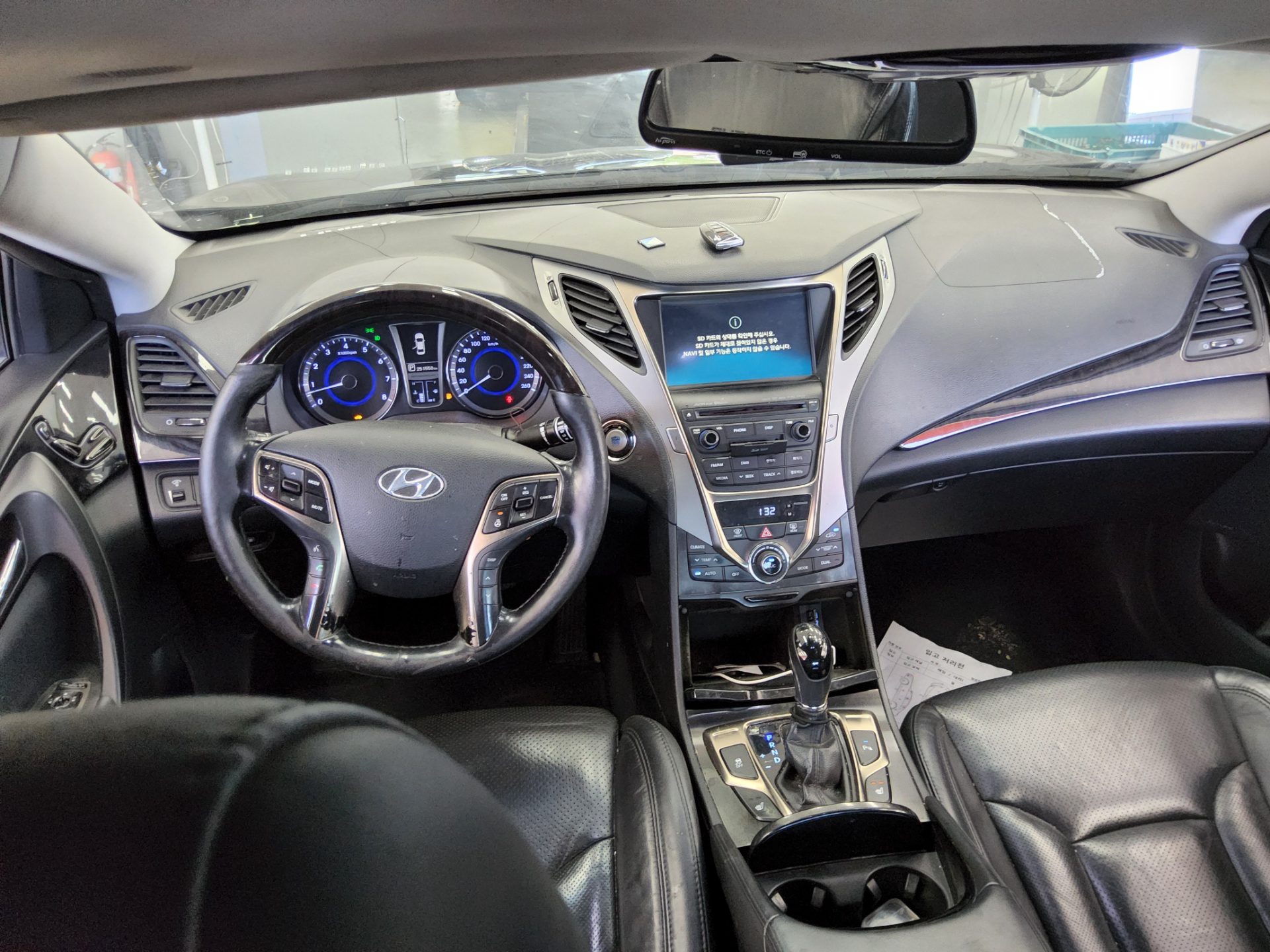 2014 - hyundai grandeur