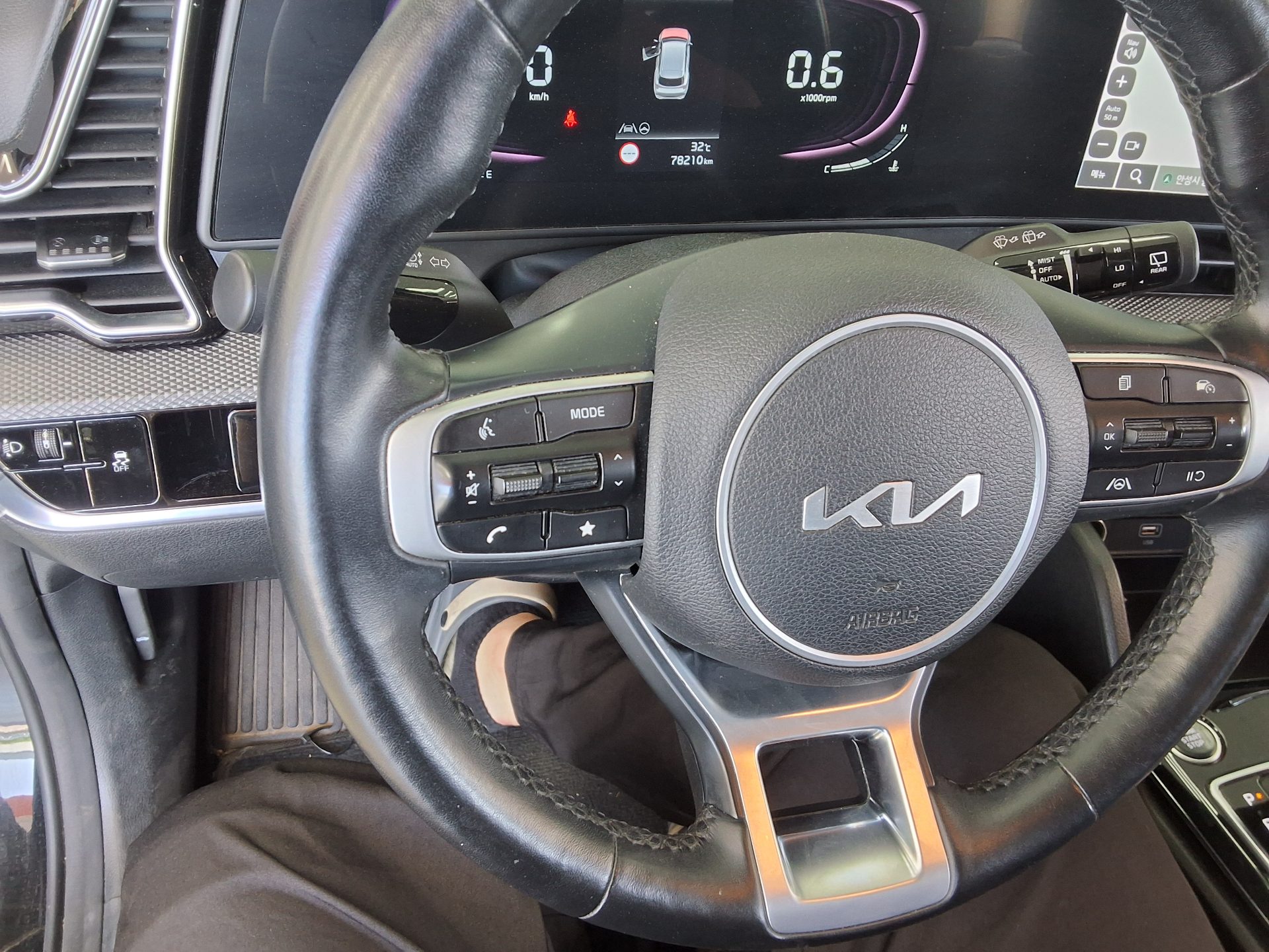 2023 - kia sportage