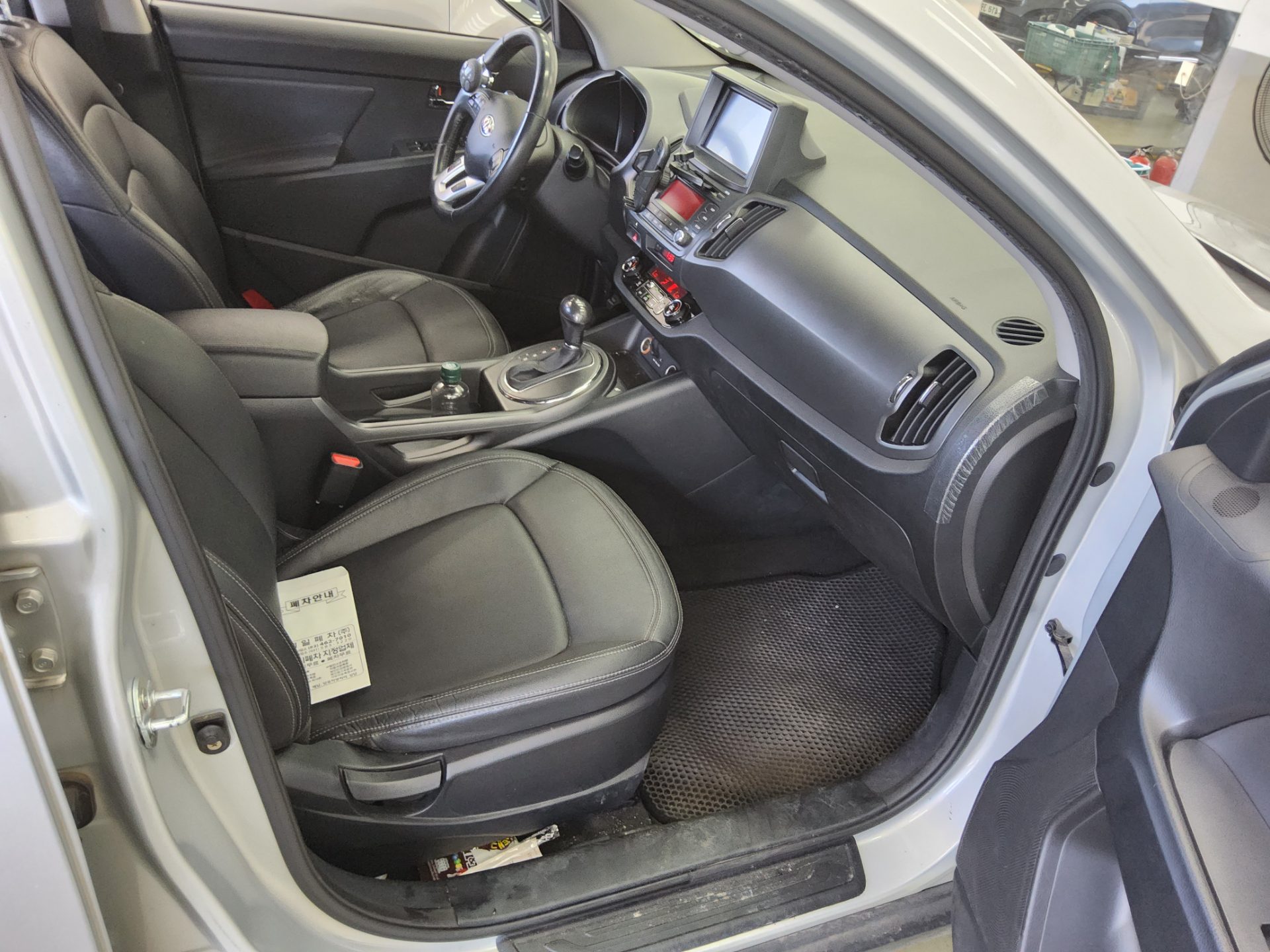 2013 - kia sportage